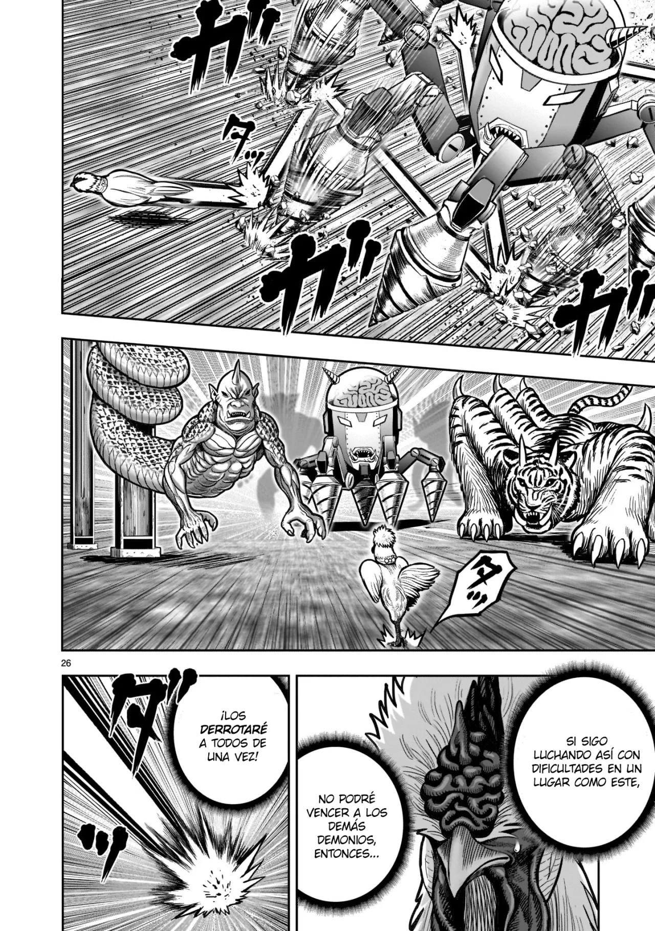 Page 26