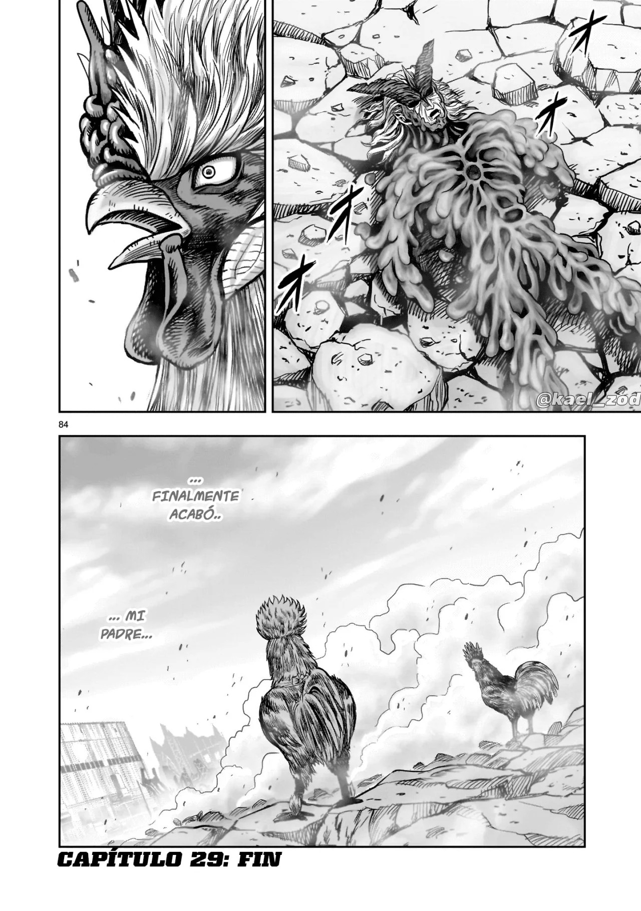 Page 84