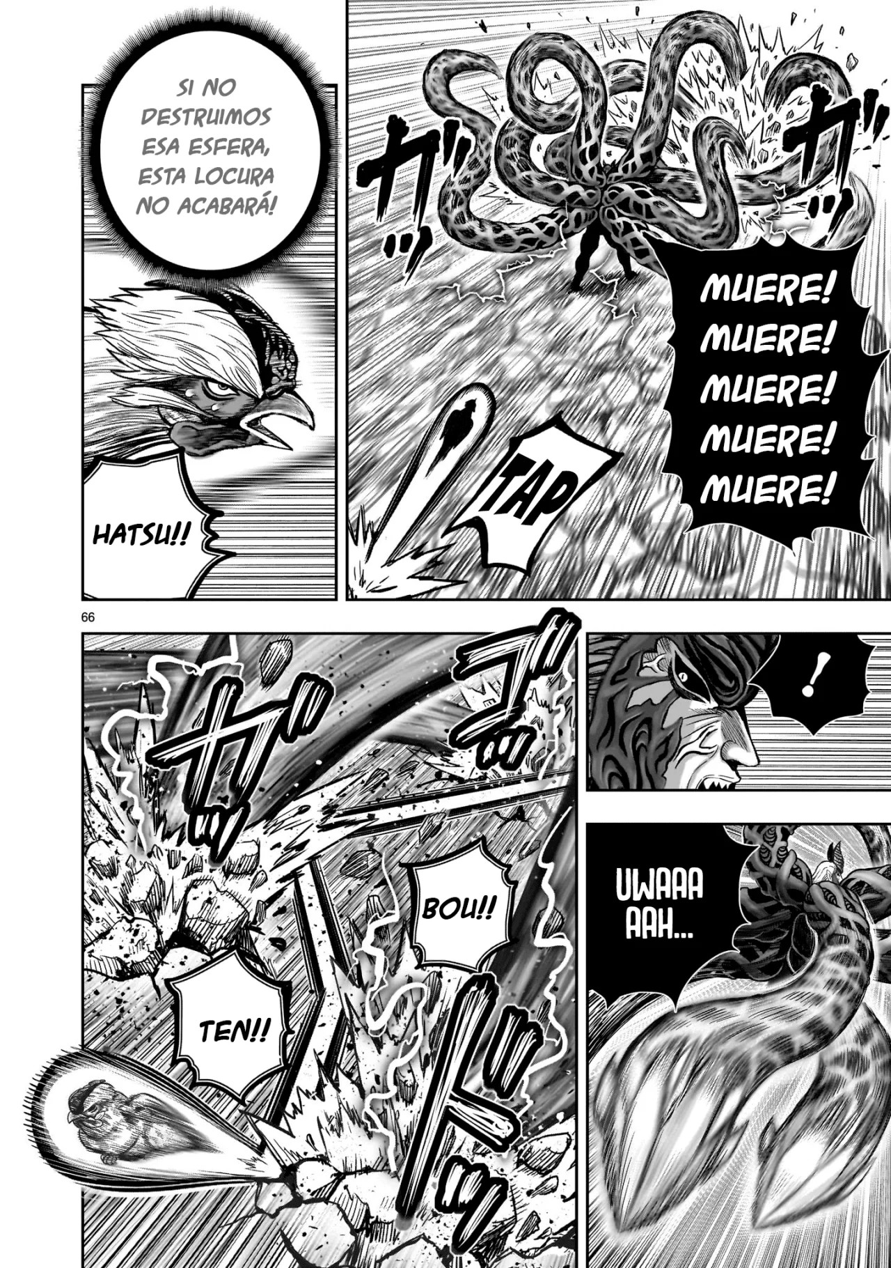 Page 68