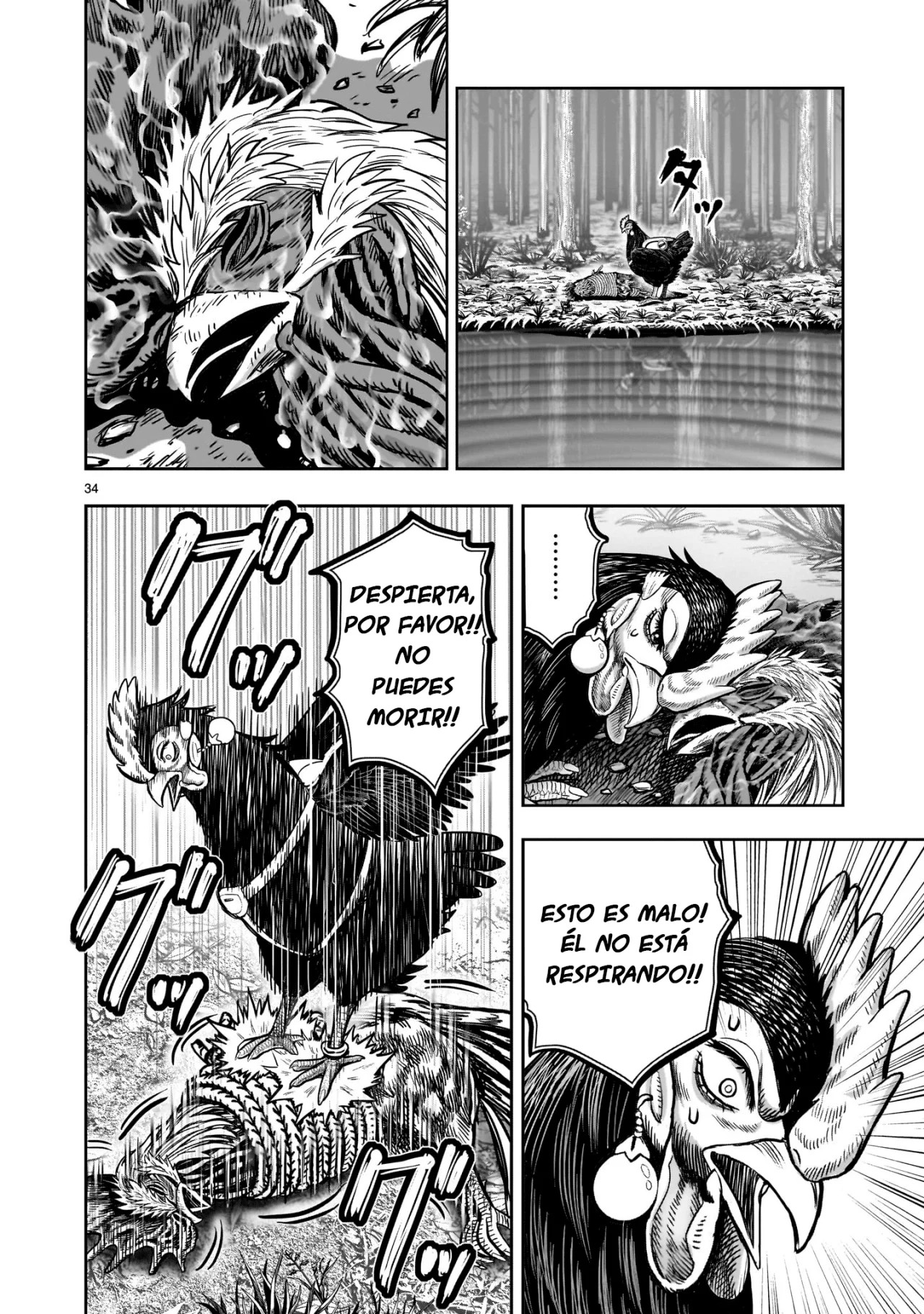 Page 38