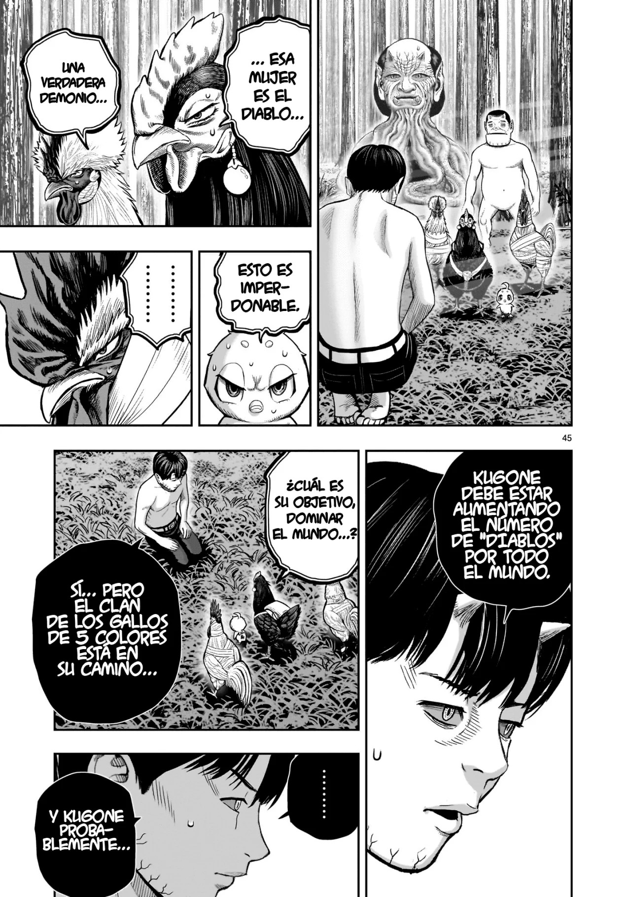 Page 48
