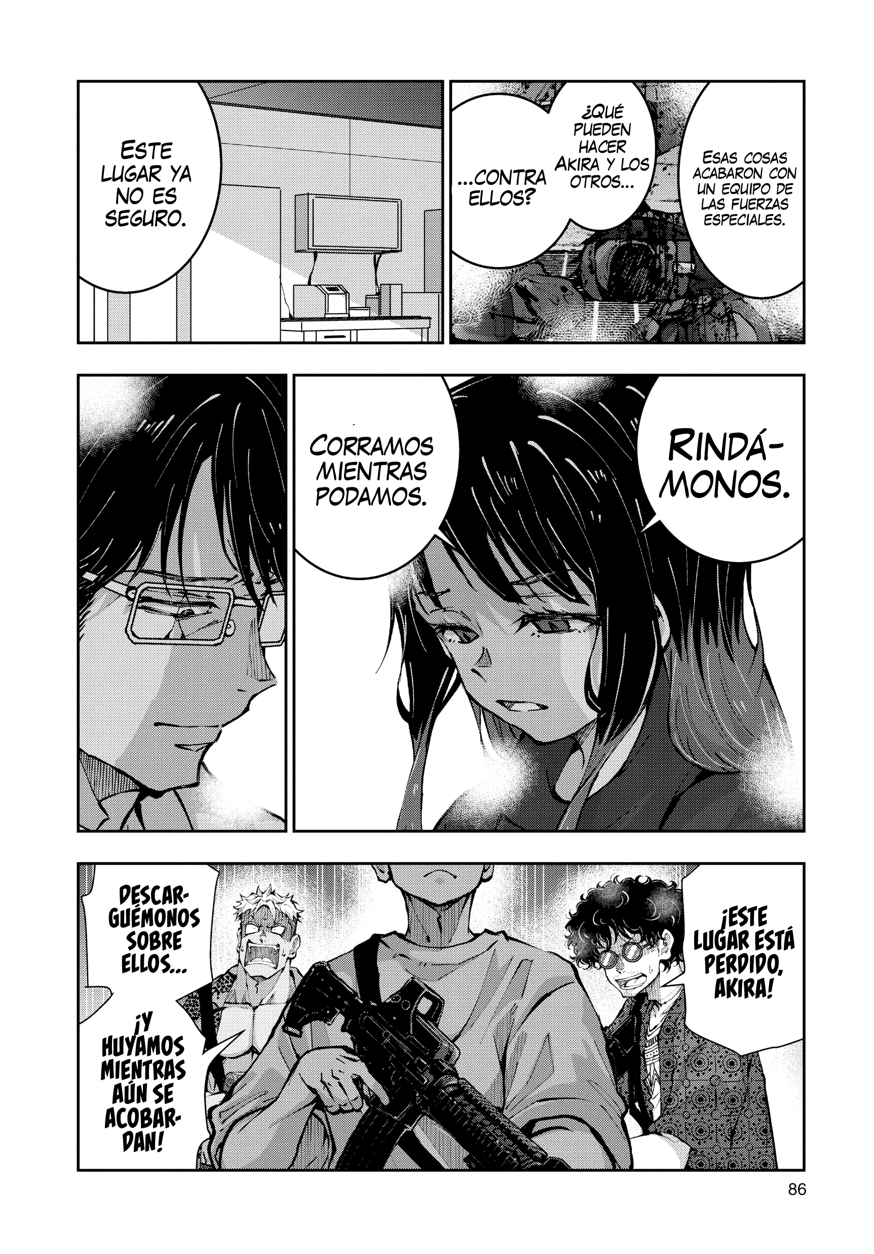 Page 42