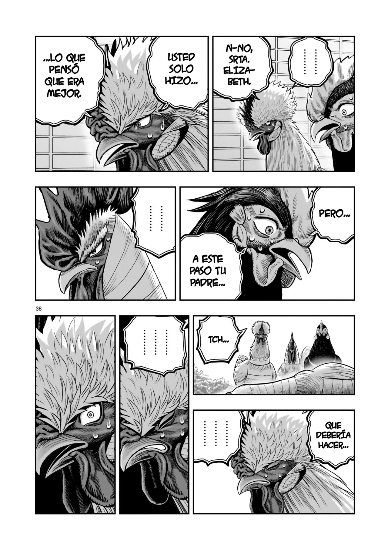 Page 42