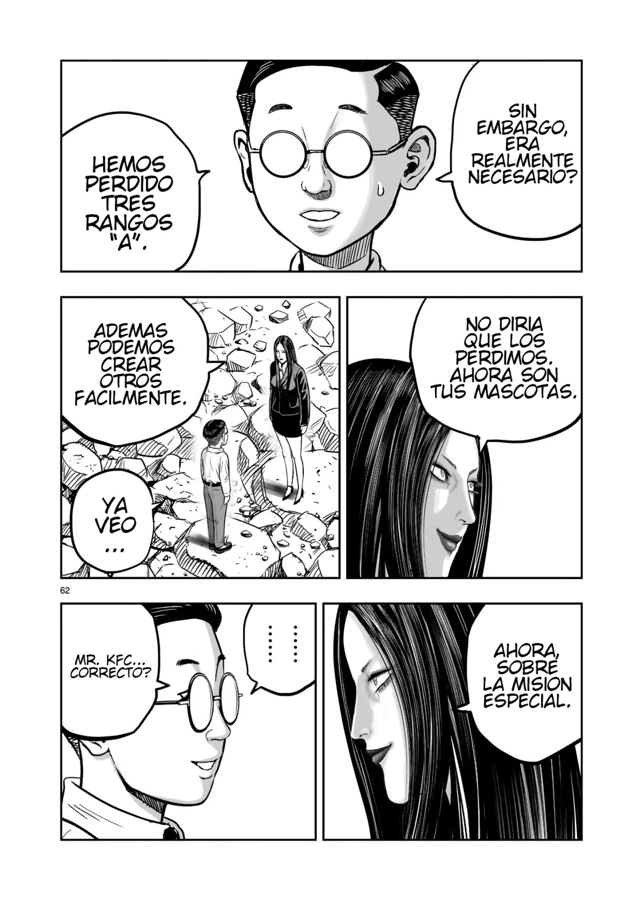 Page 63
