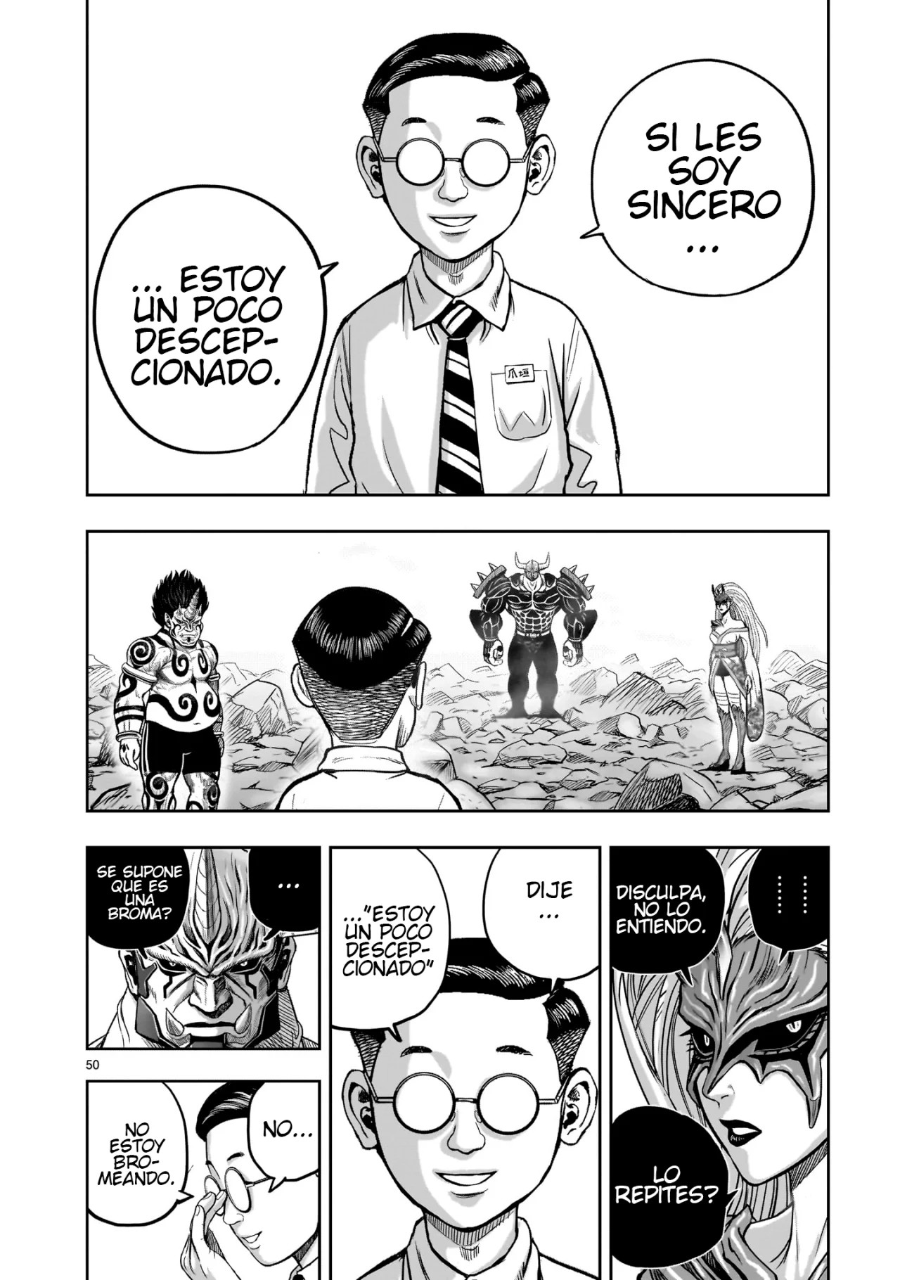 Page 51