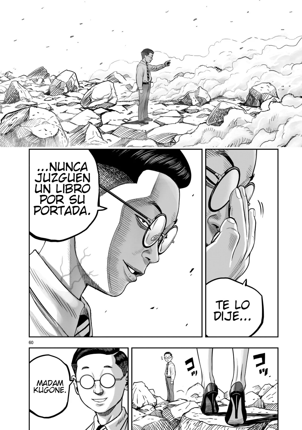 Page 61