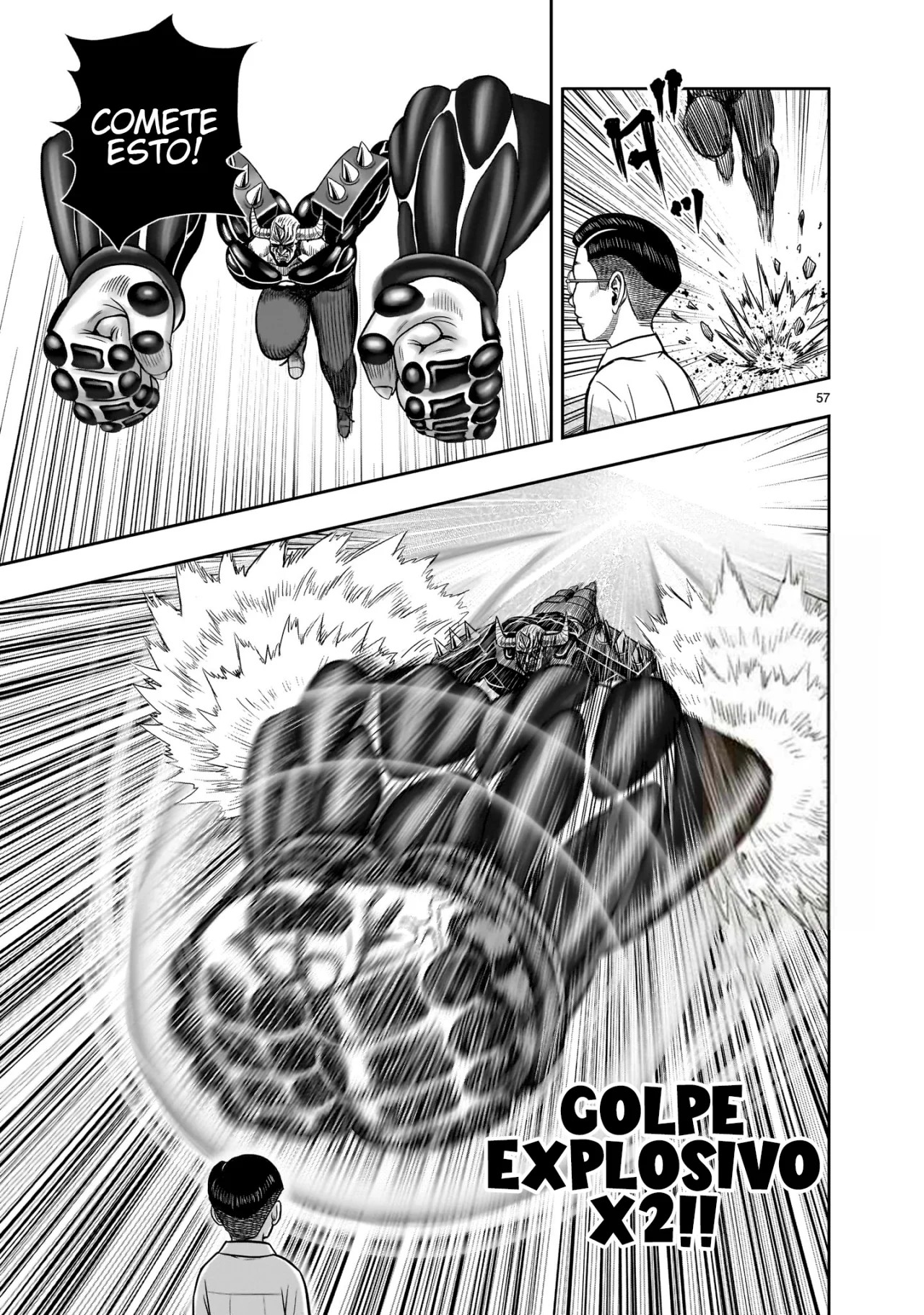Page 58