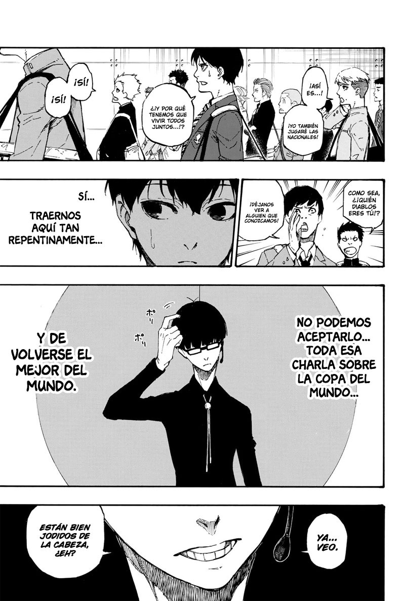 Page 51