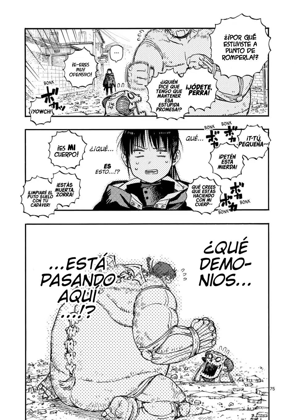 Page 75