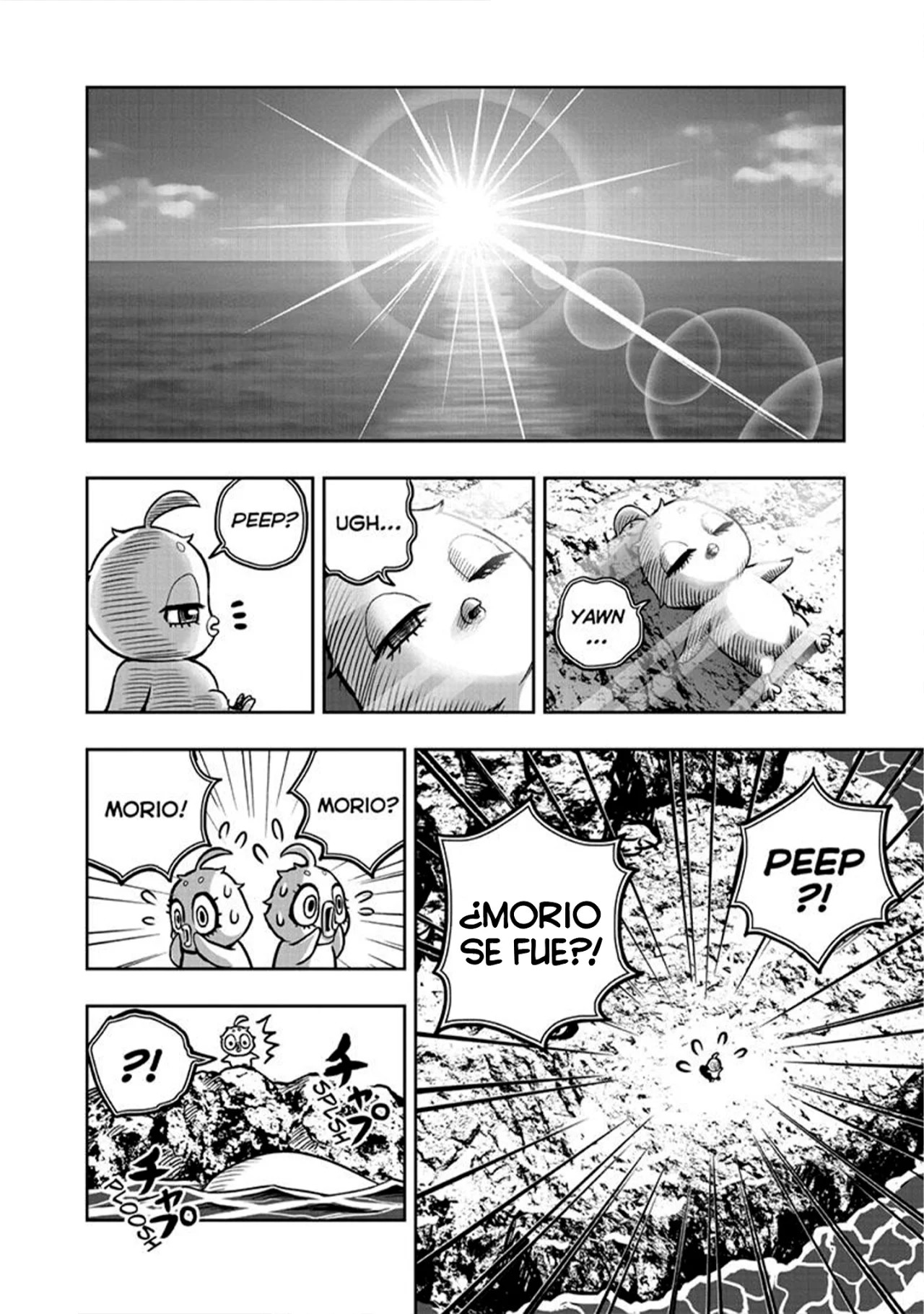 Page 34