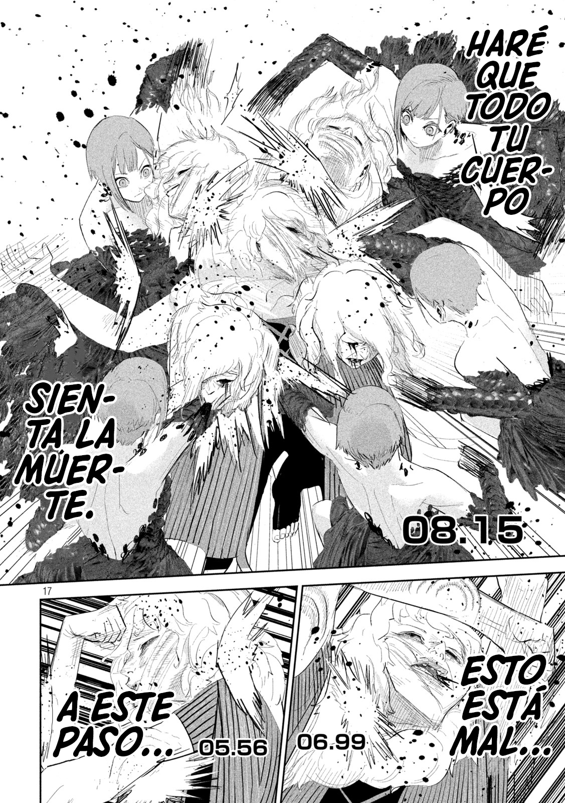 Page 17