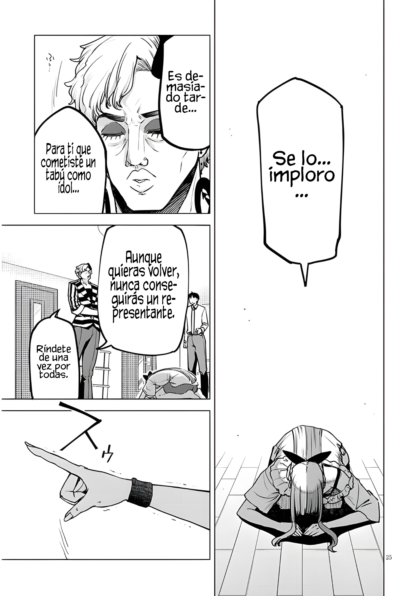 Page 27