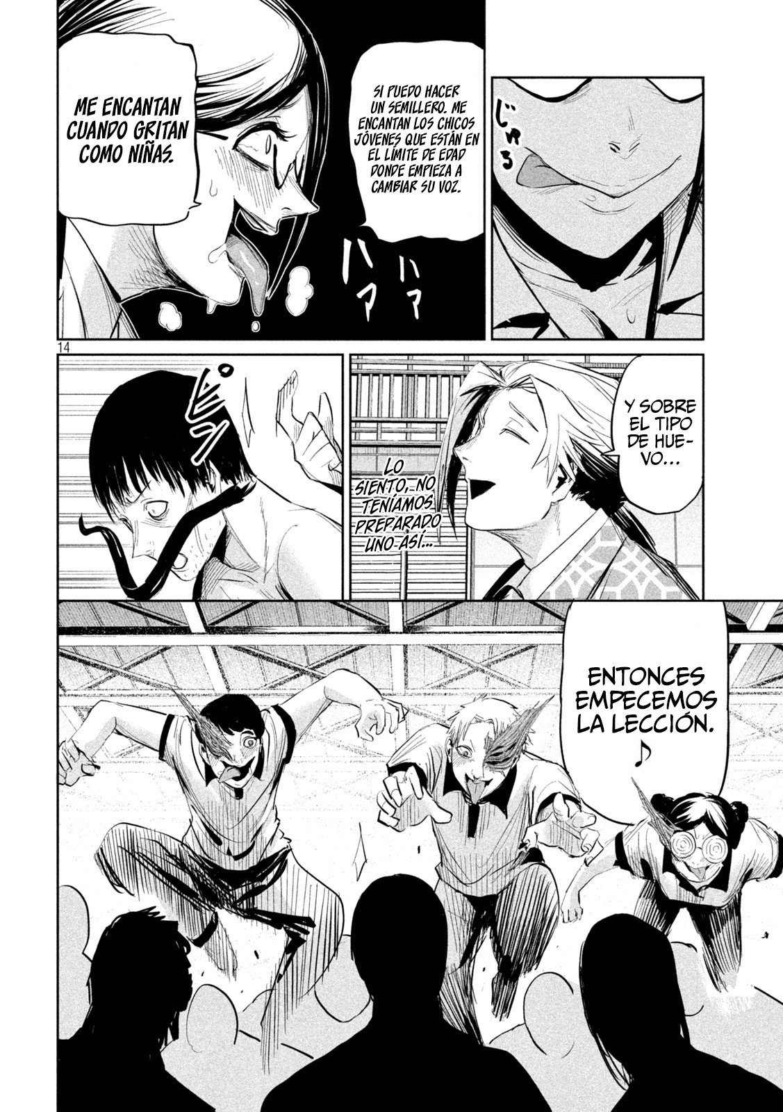 Page 15