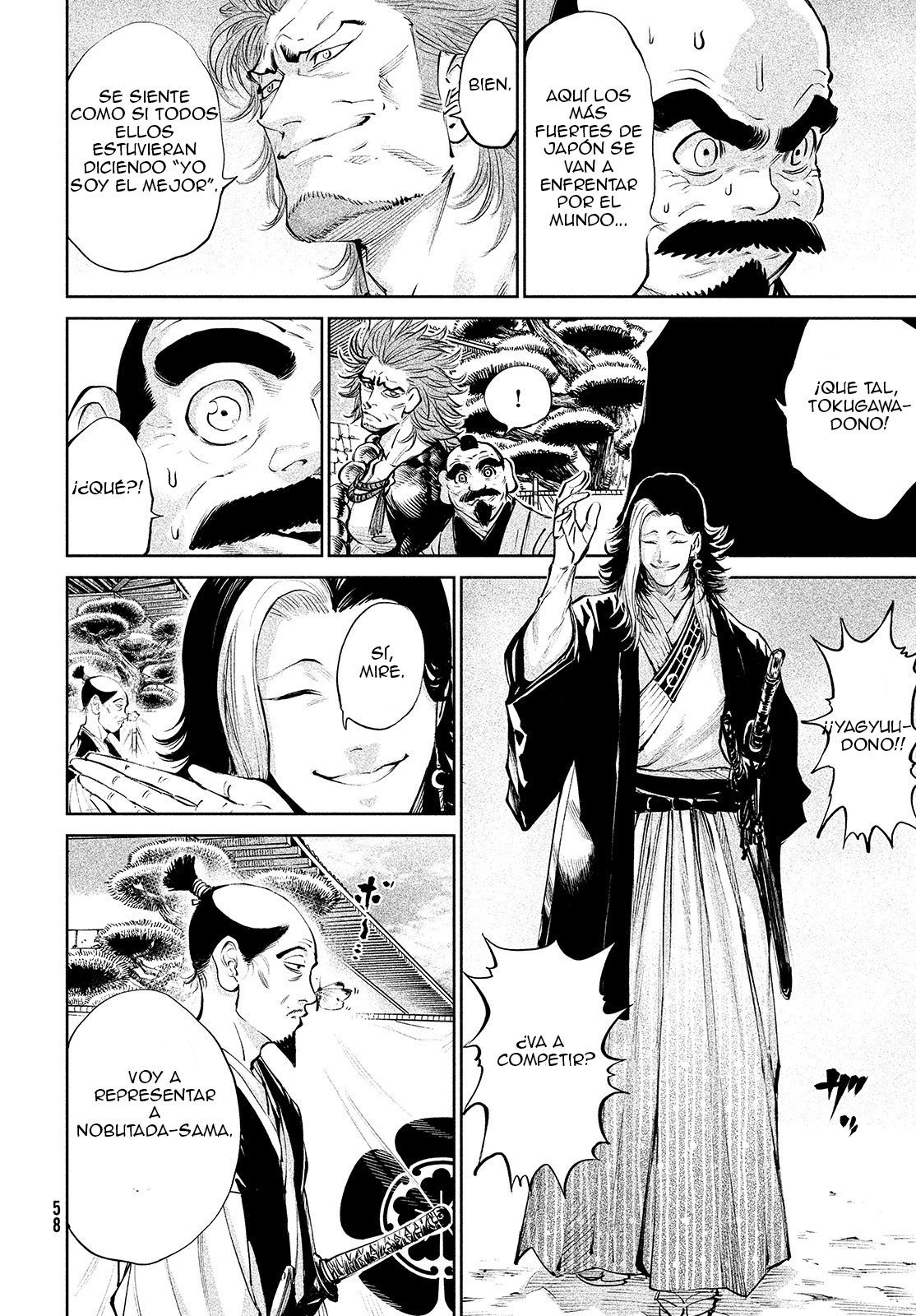 Page 51