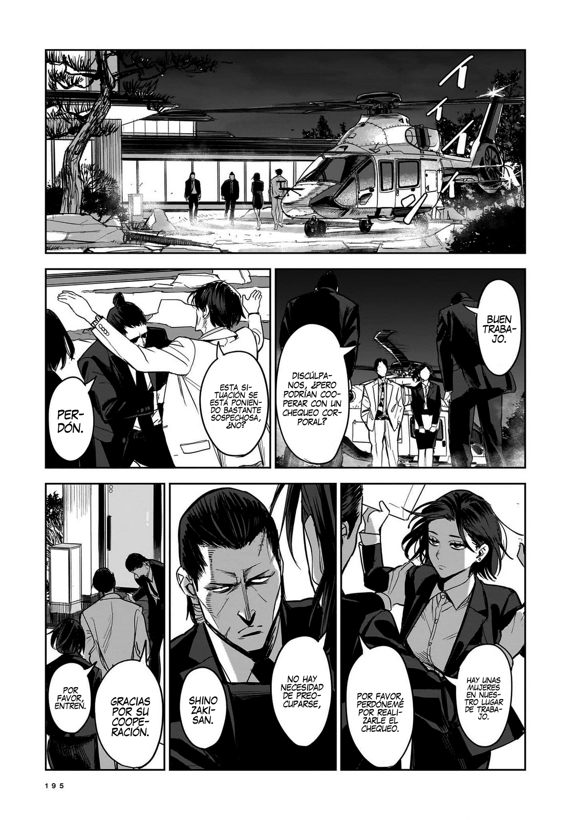 Page 42