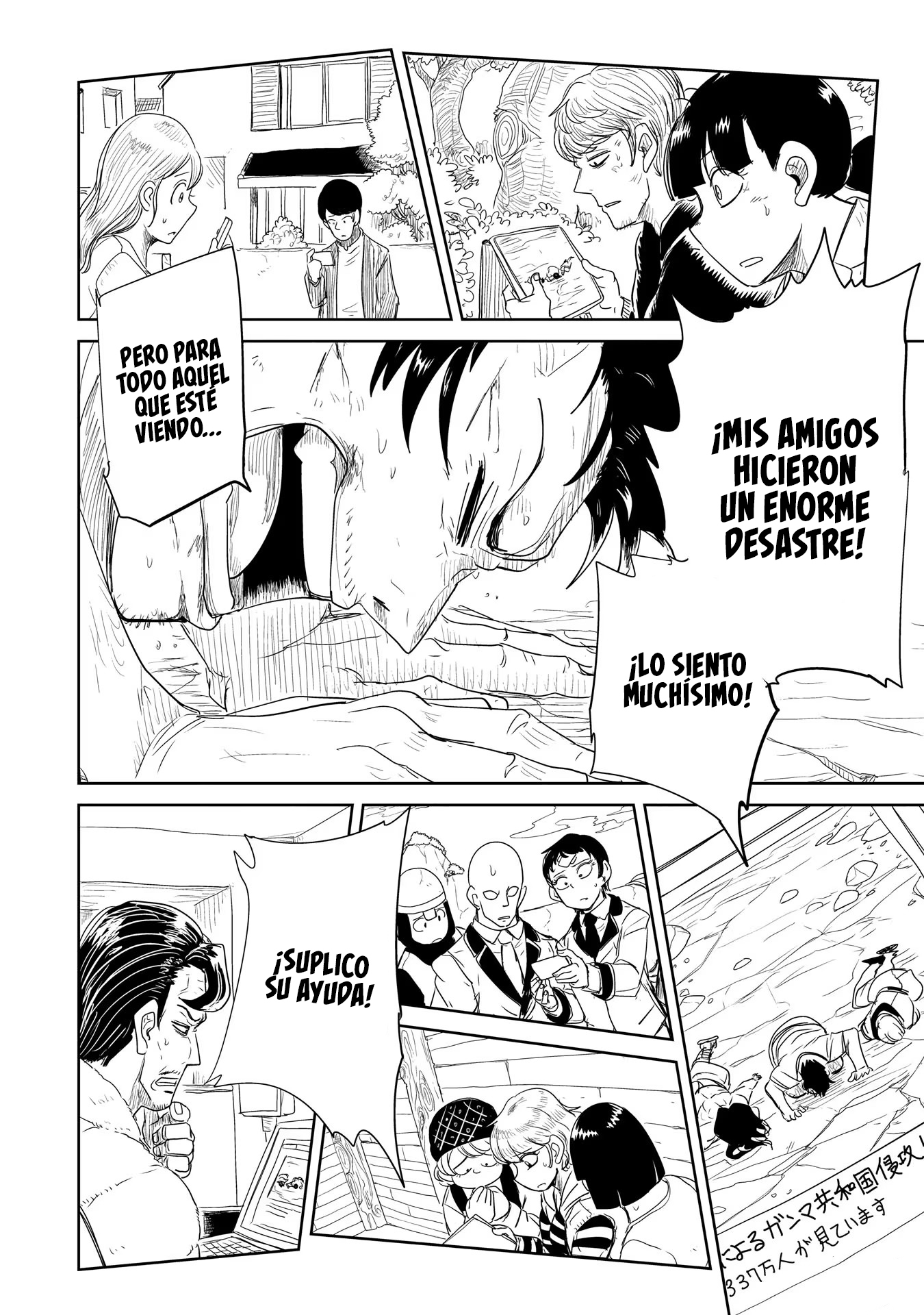 Page 36