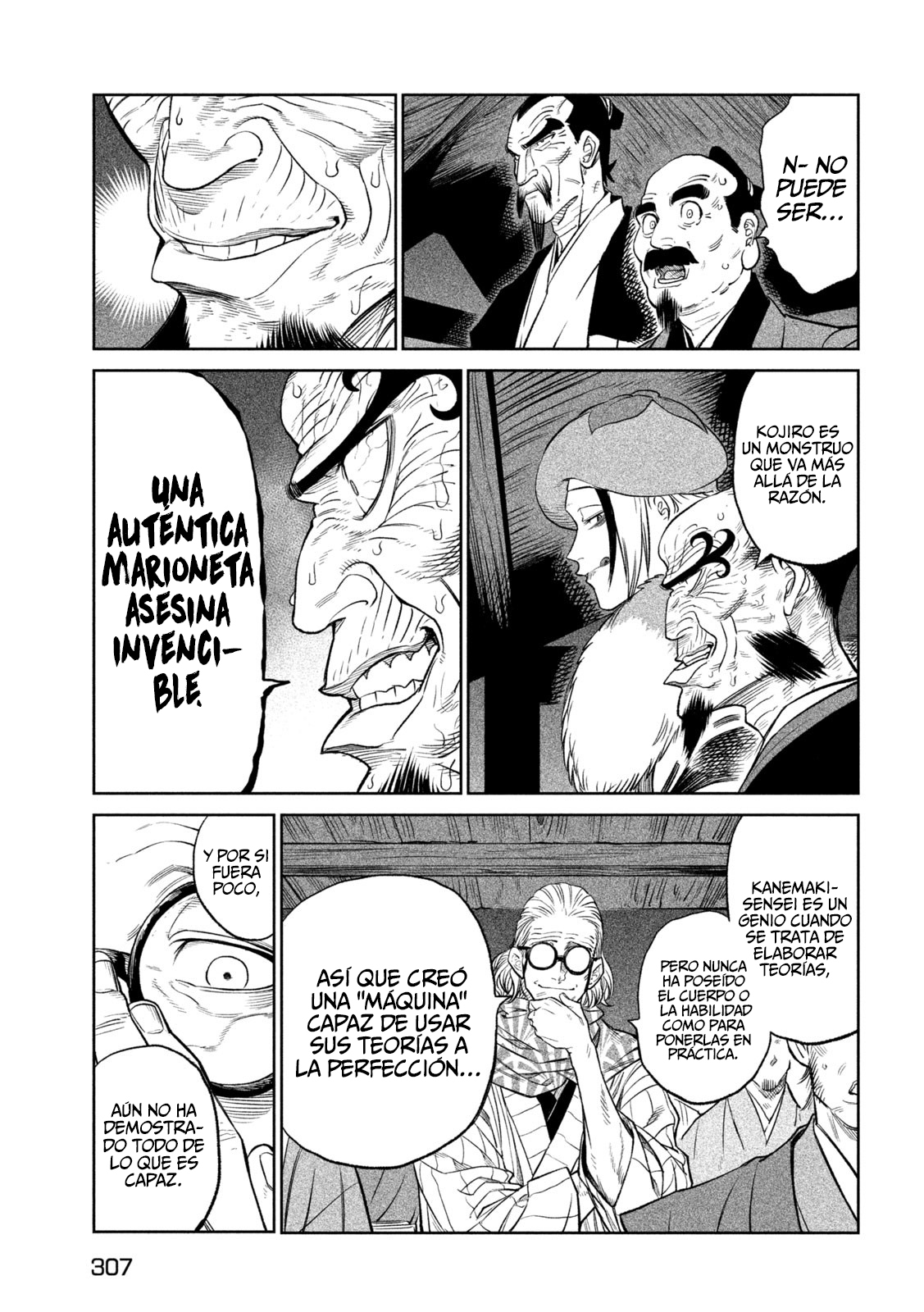Page 56