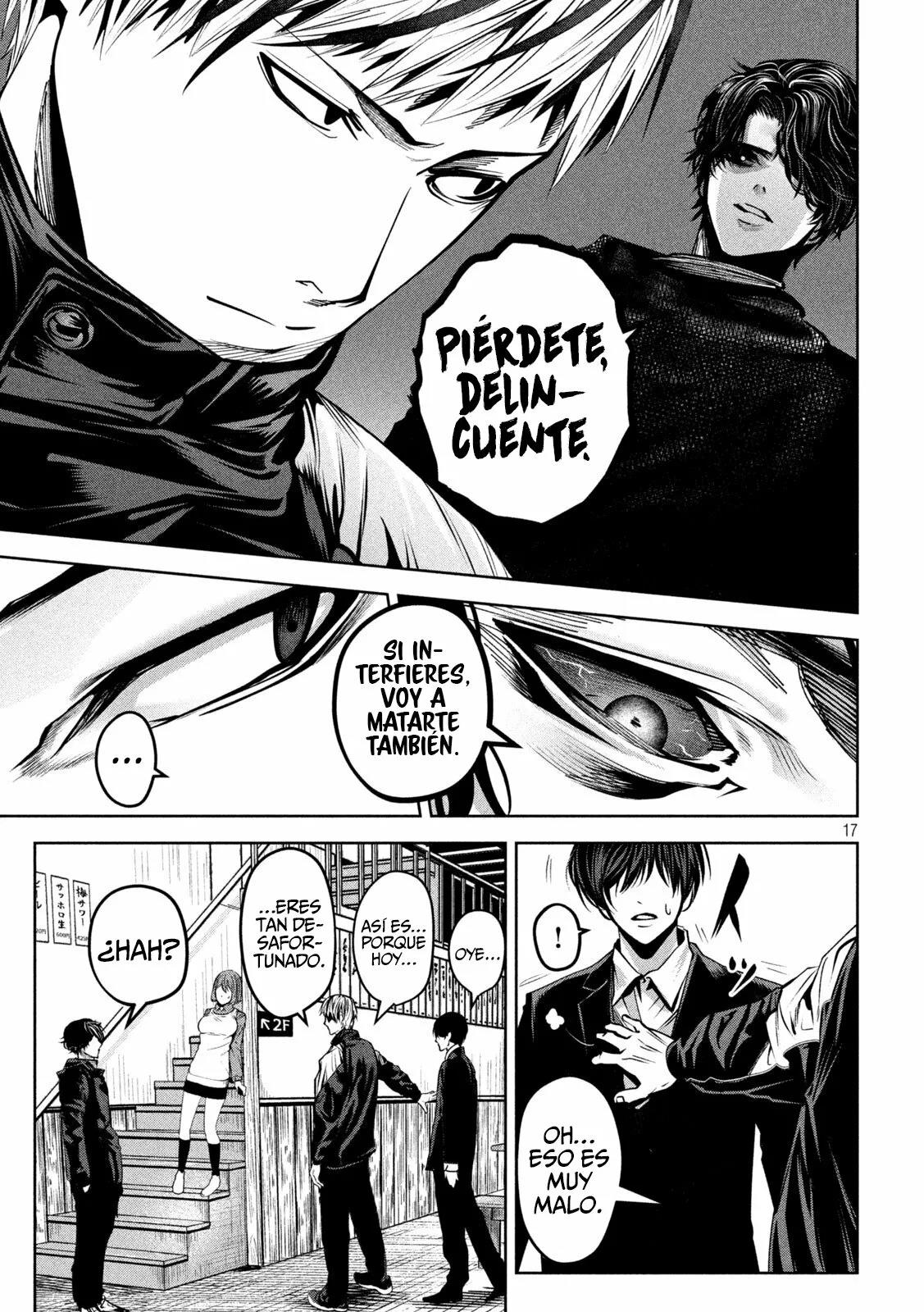Page 17
