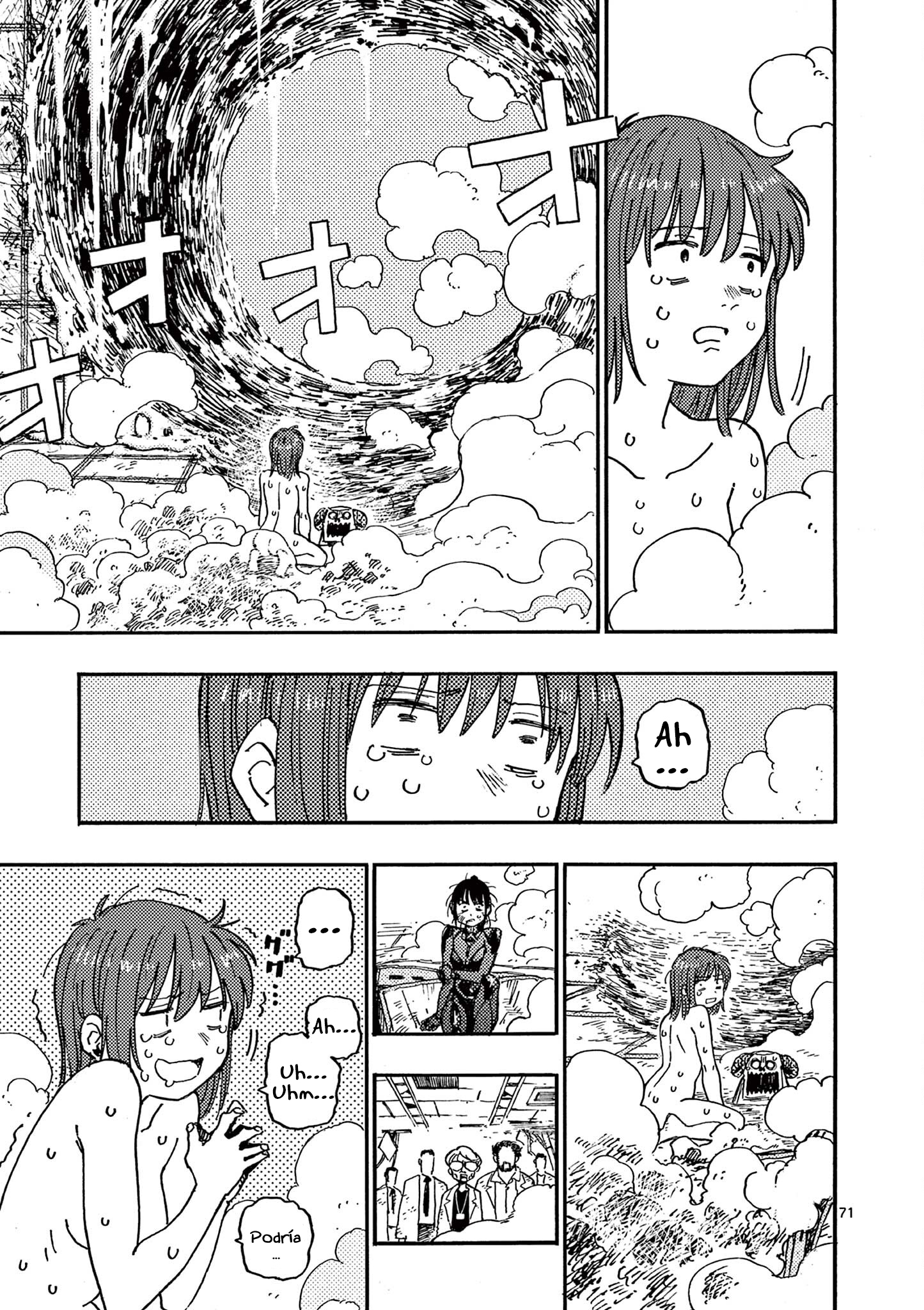 Page 71