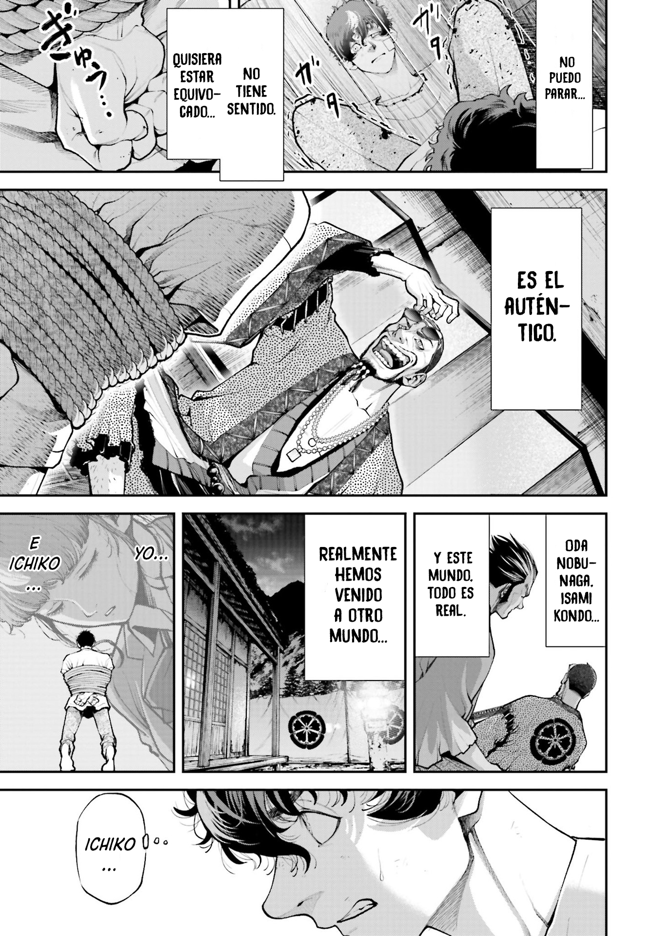 Page 63