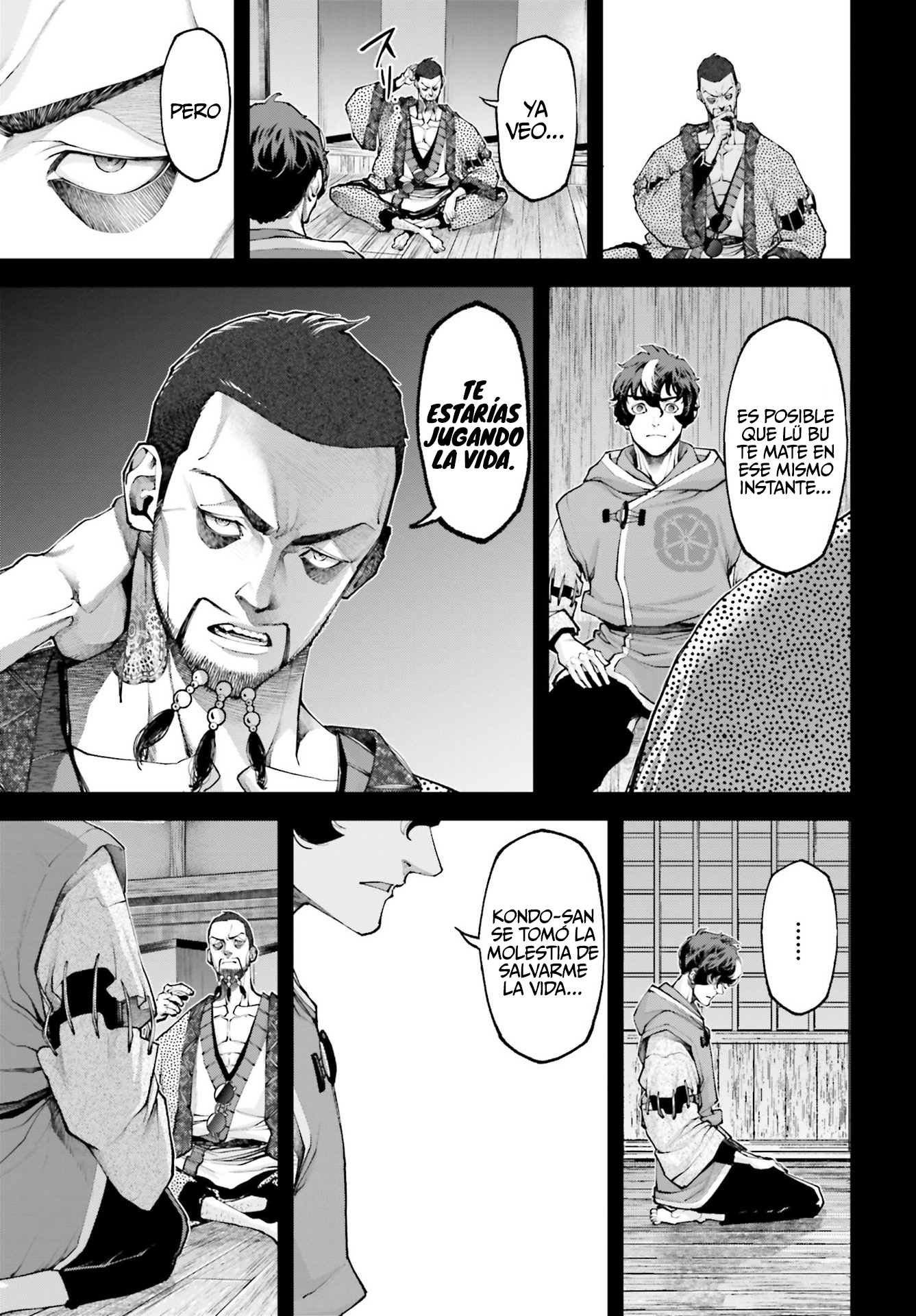 Page 39