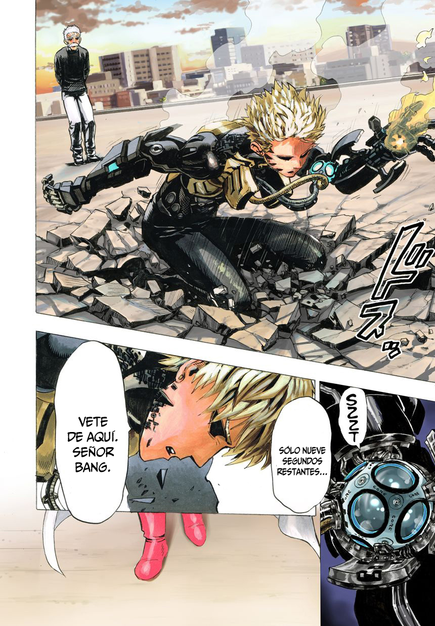 Page 51