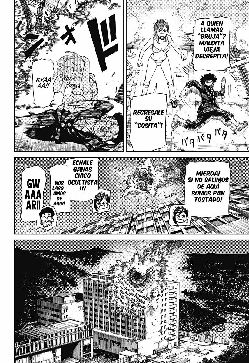 Page 58