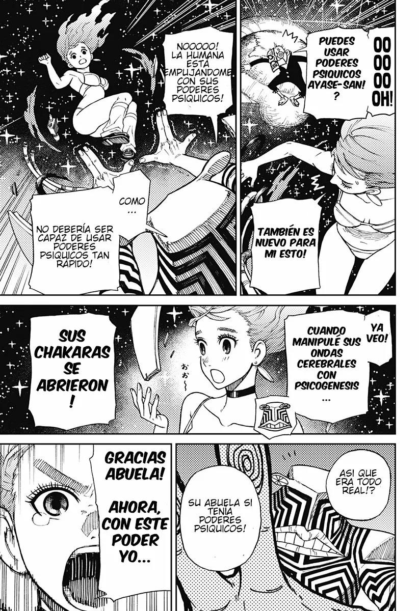 Page 51