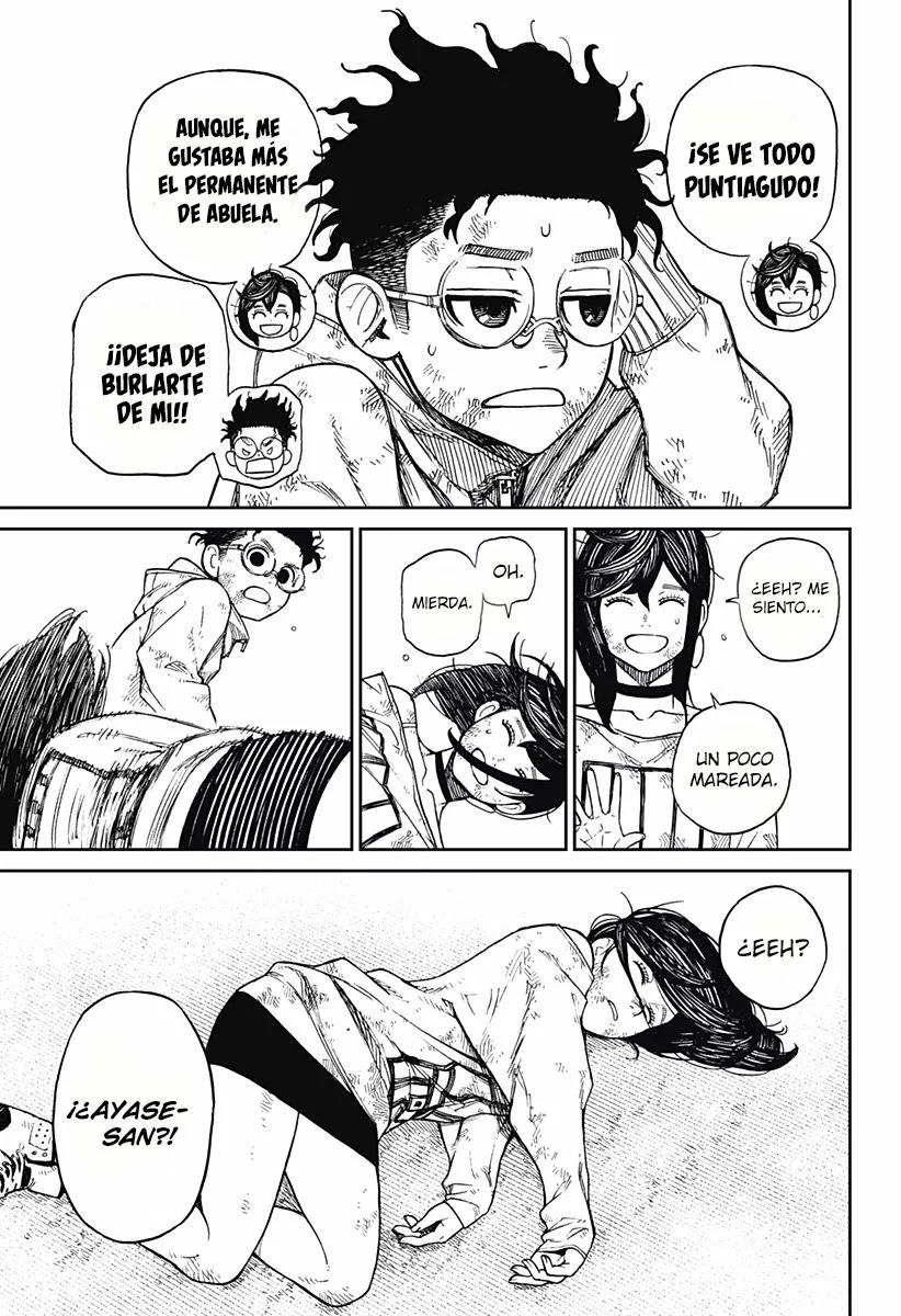 Page 51