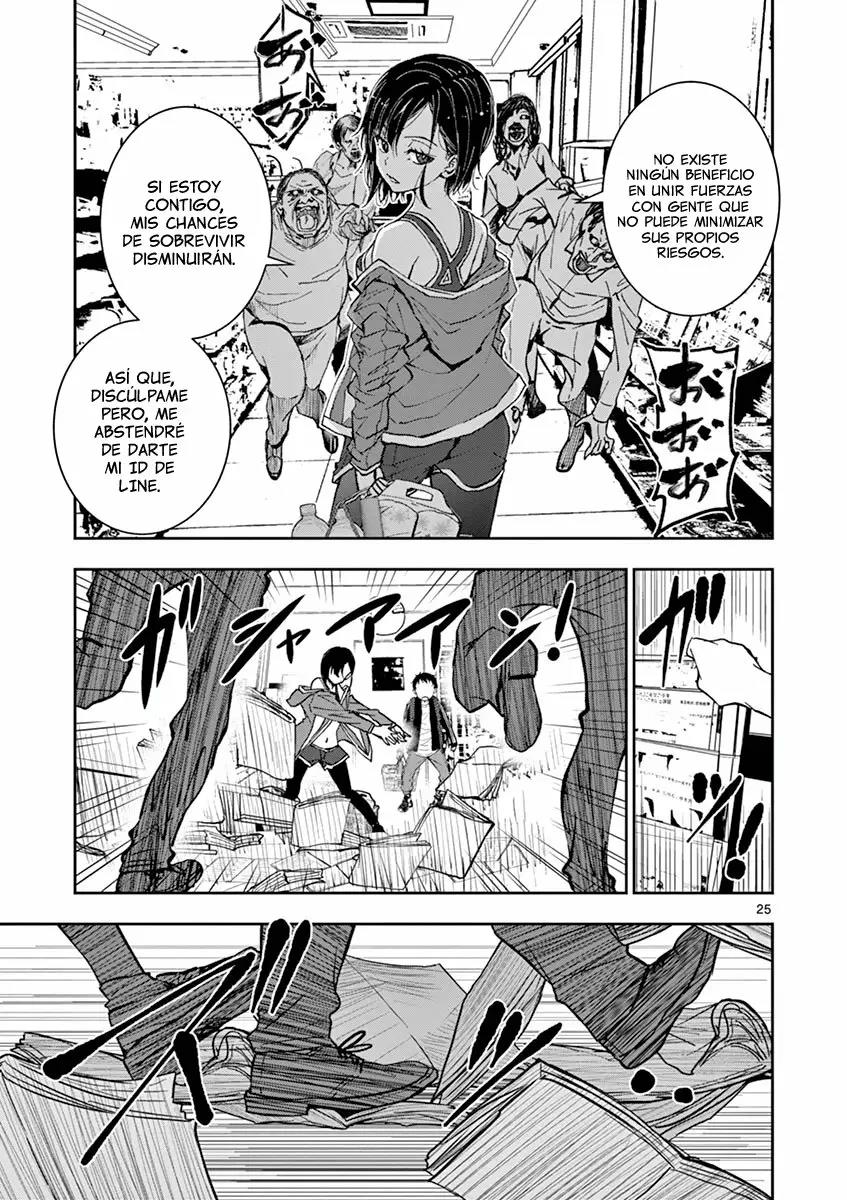 Page 25