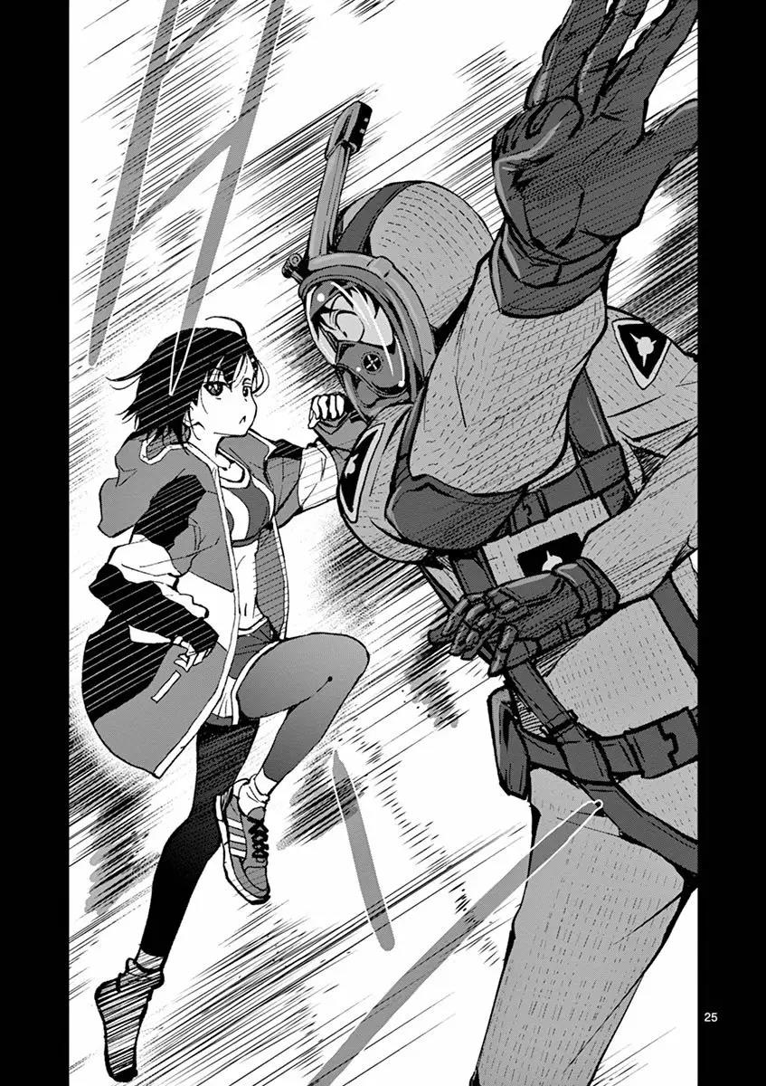 Page 25