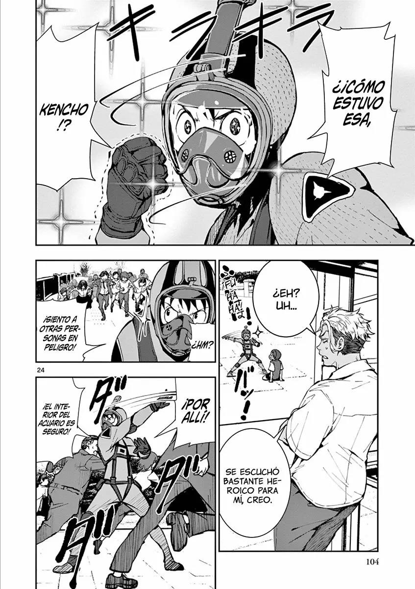 Page 24