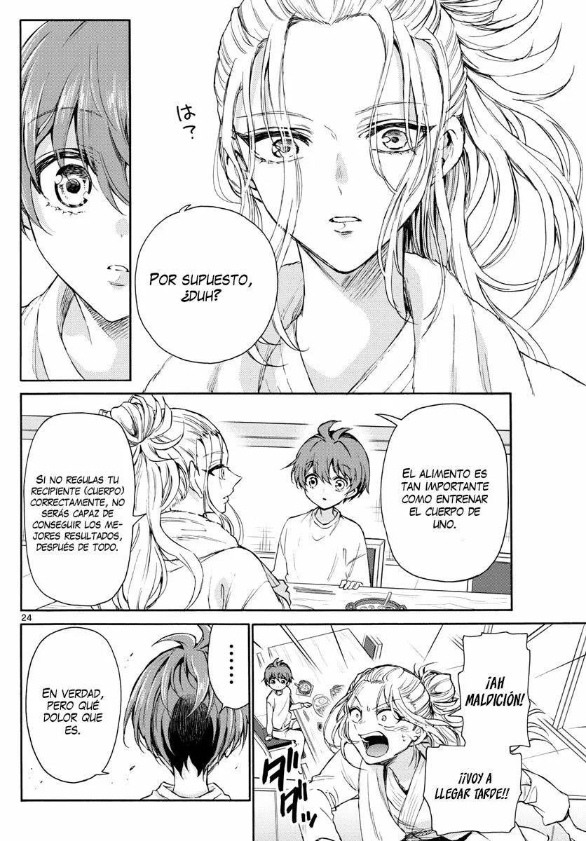Page 26