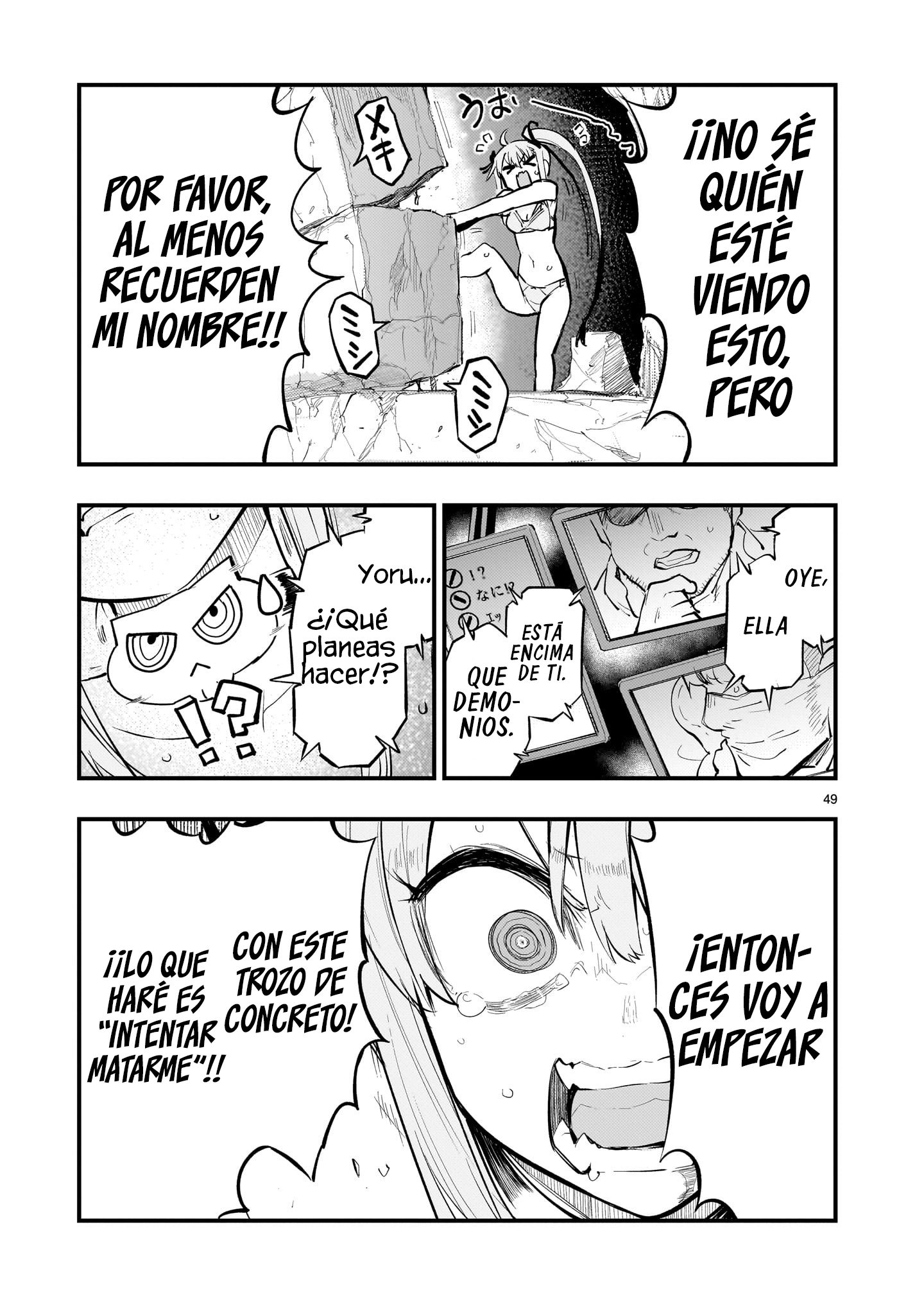 Page 49