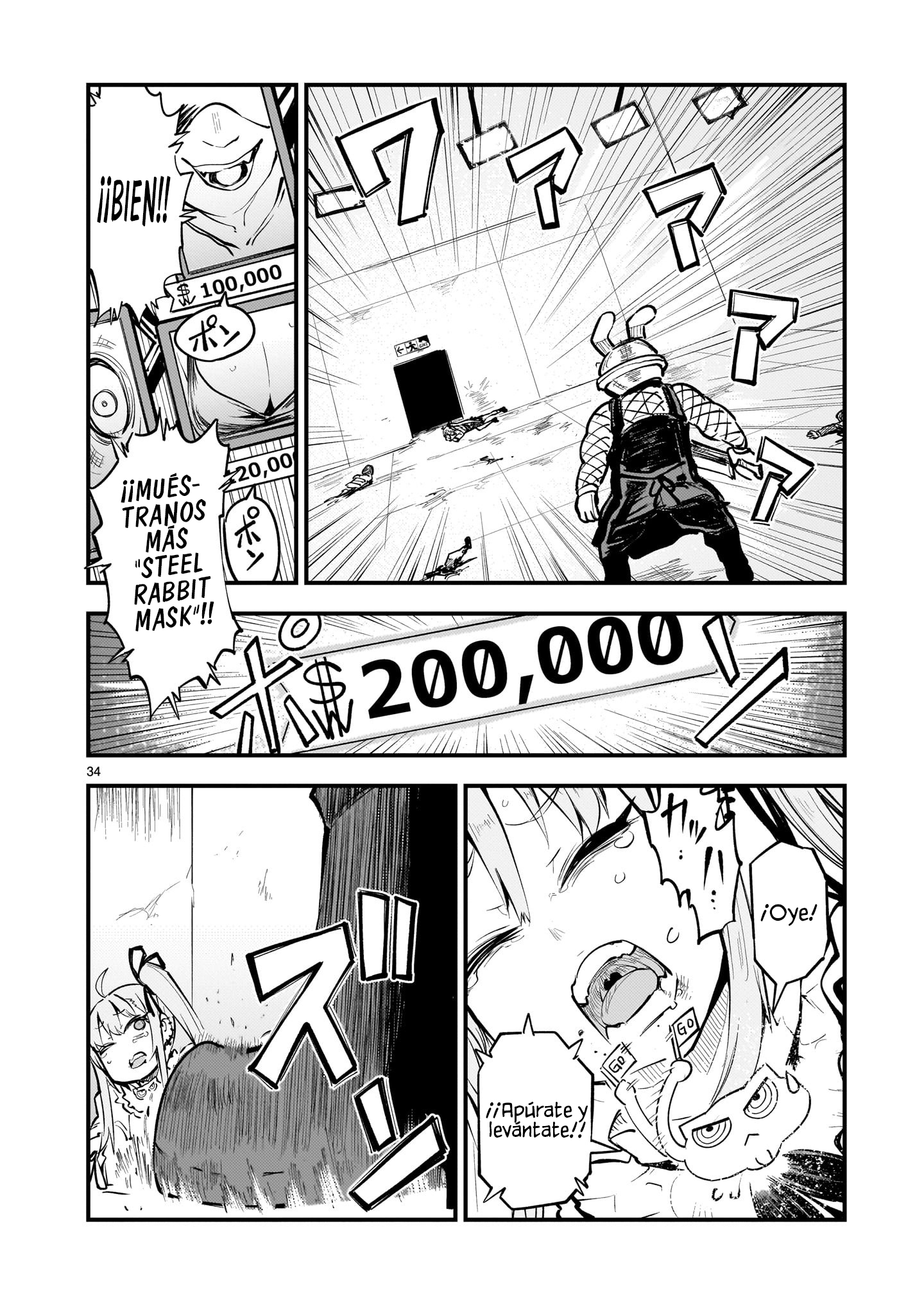 Page 34