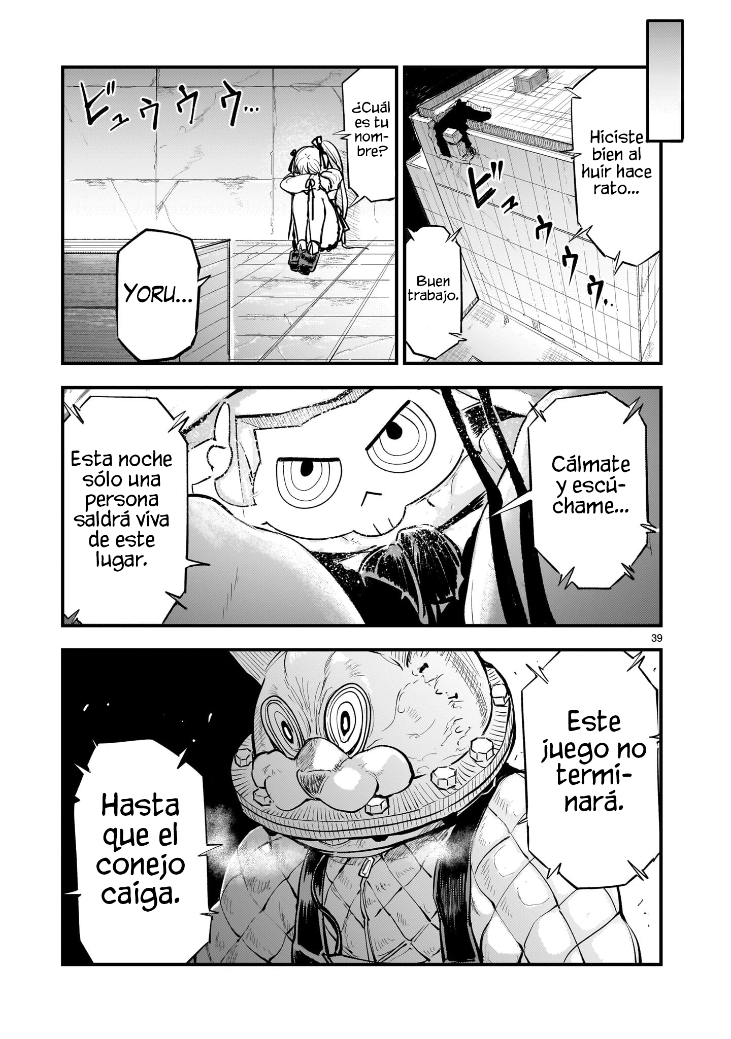 Page 39