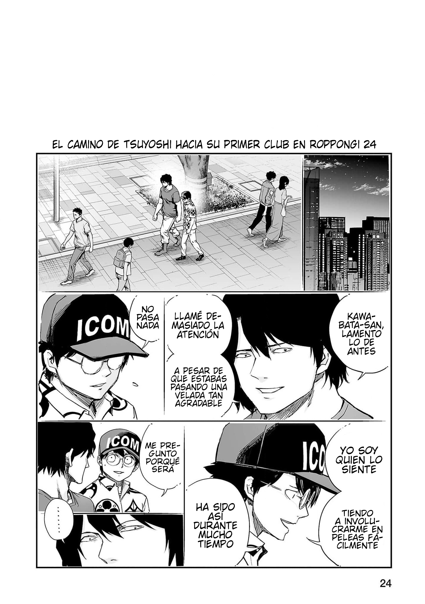 Page 24