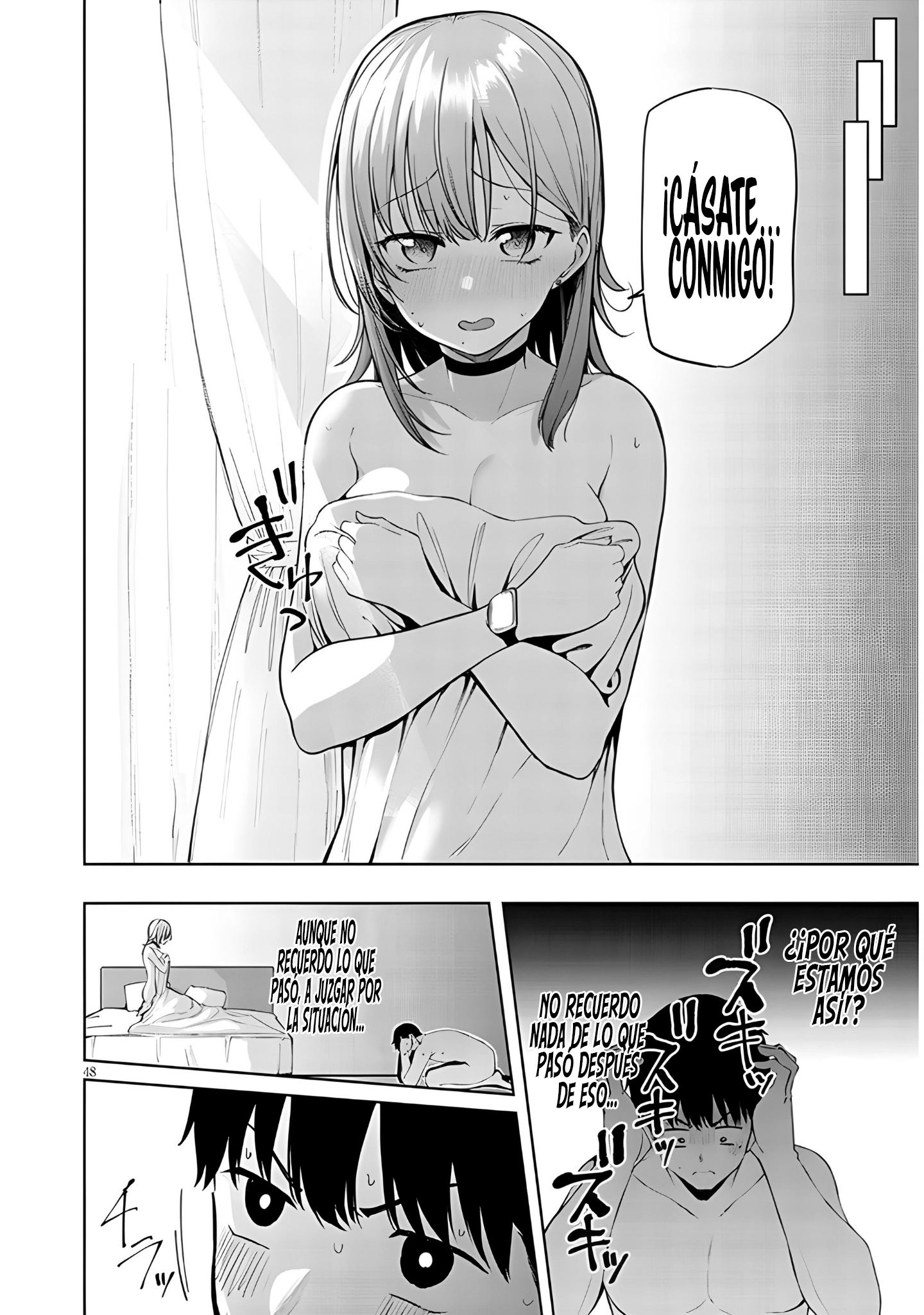 Page 49