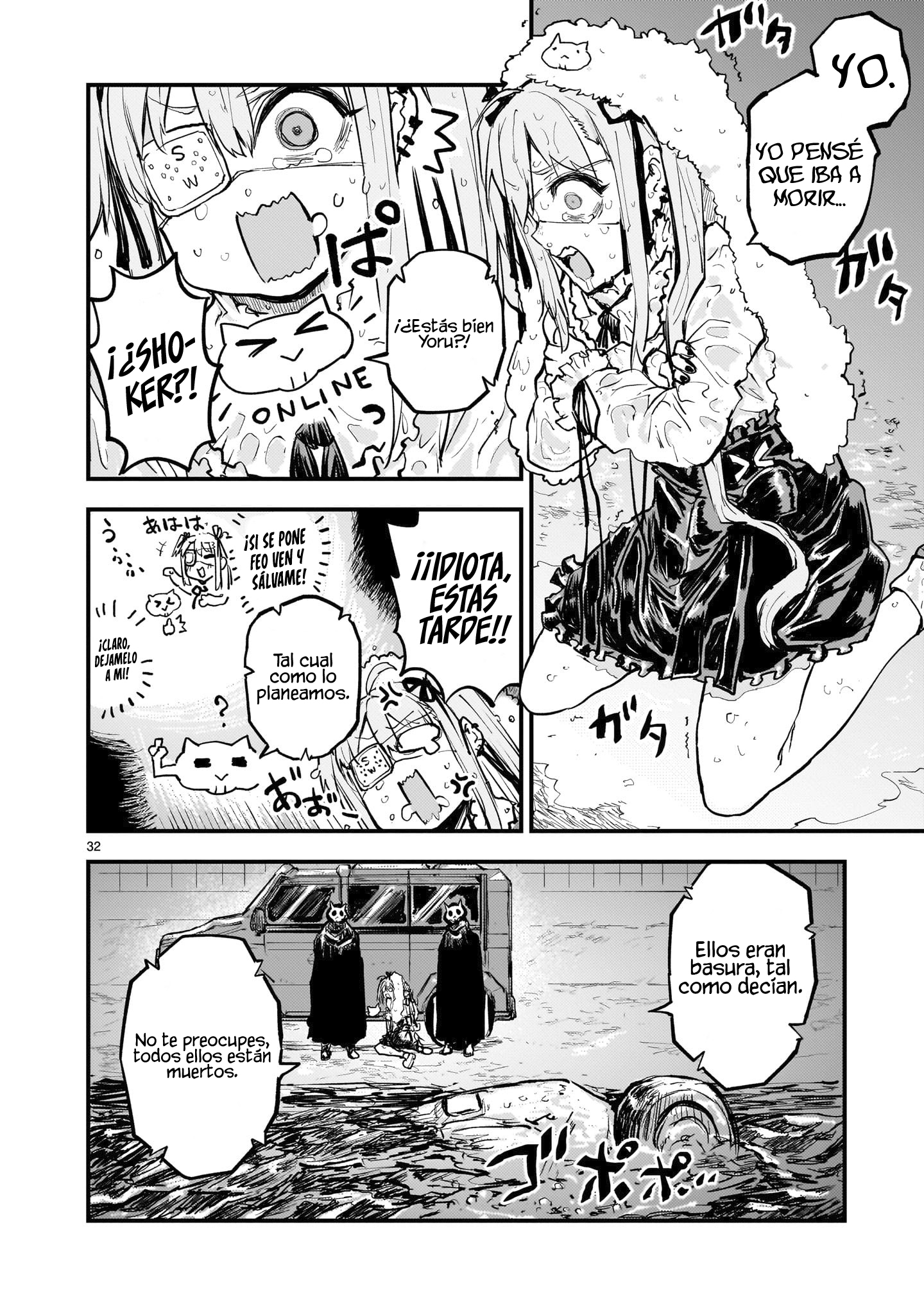 Page 34