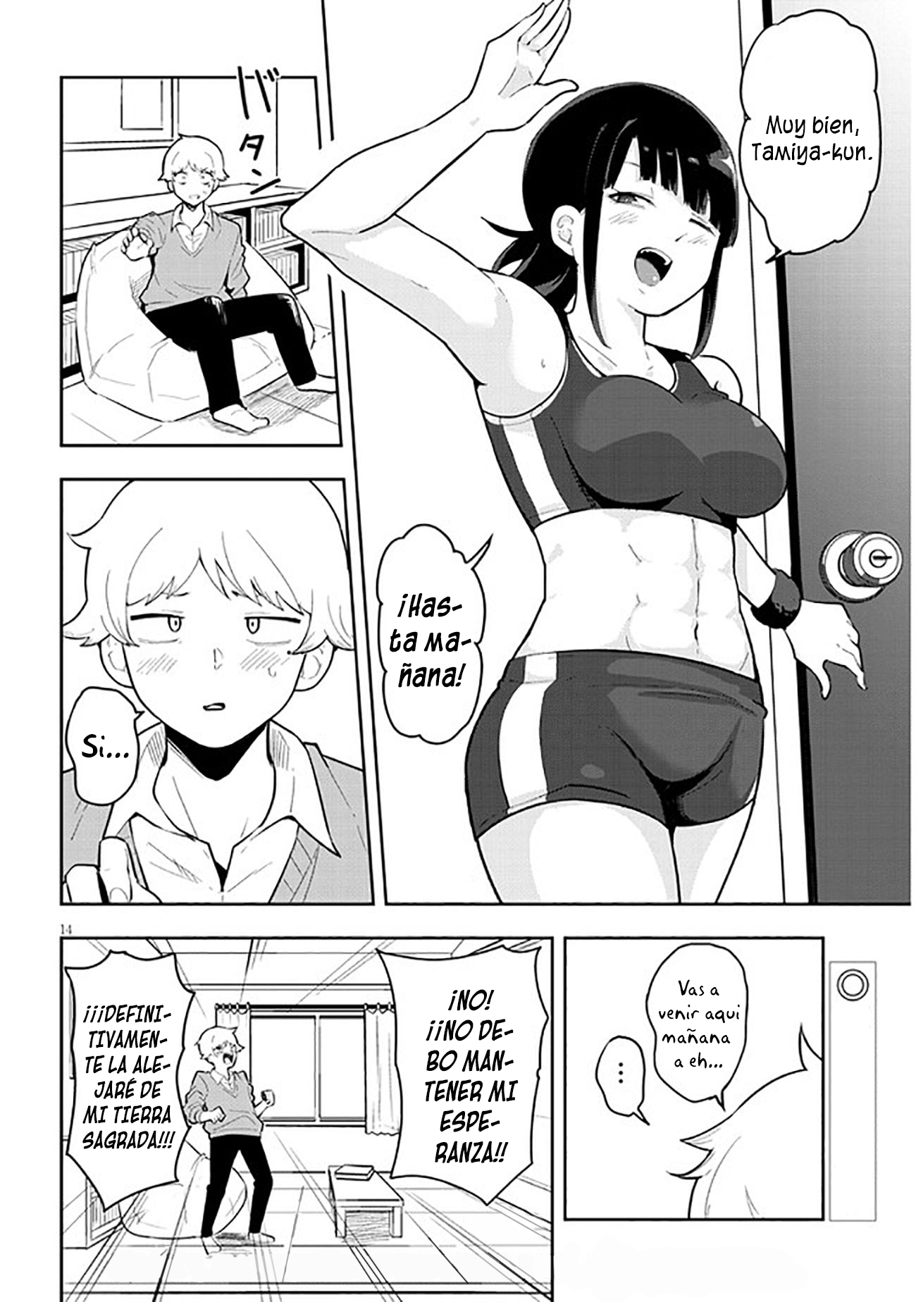 Page 16