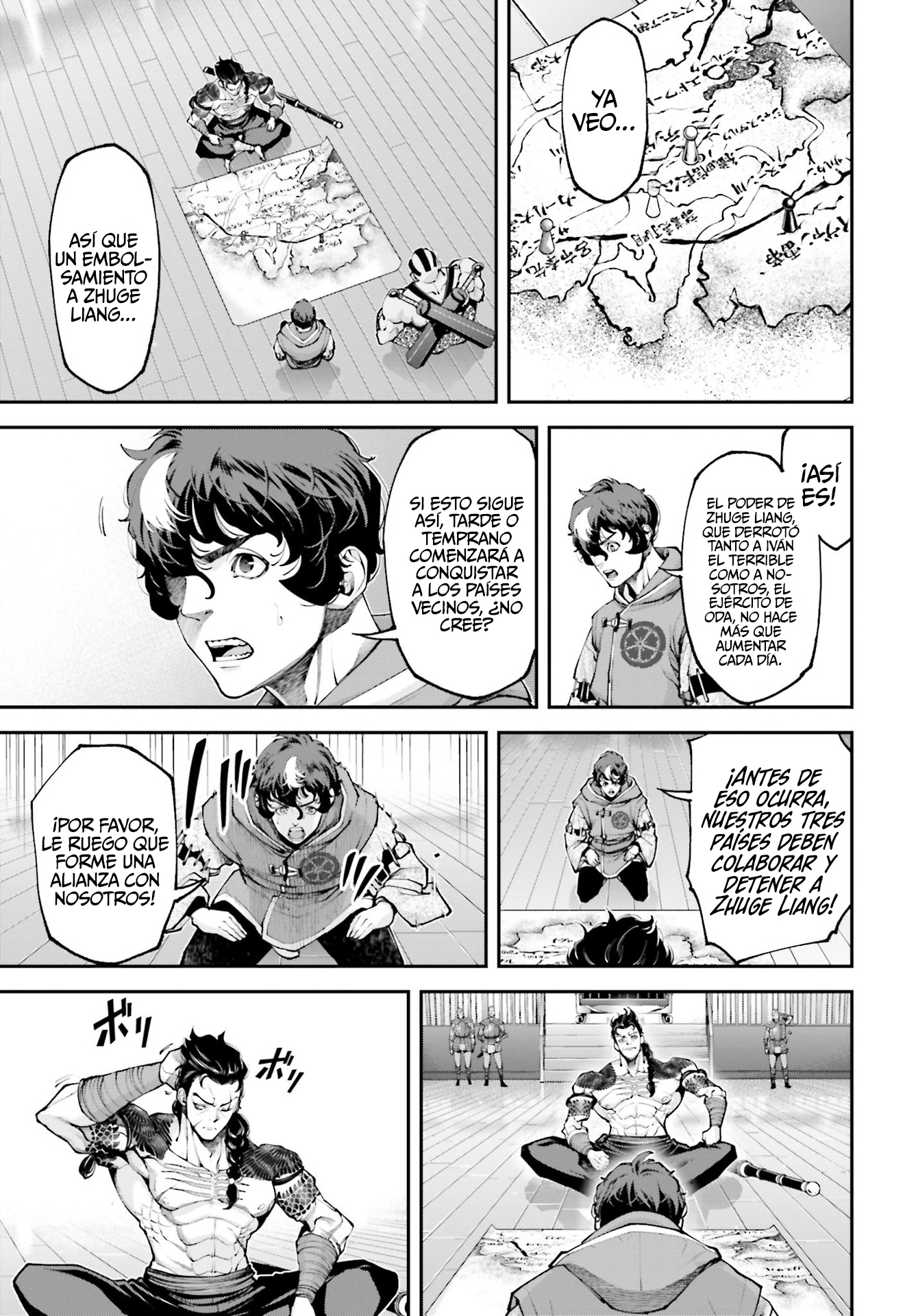 Page 31