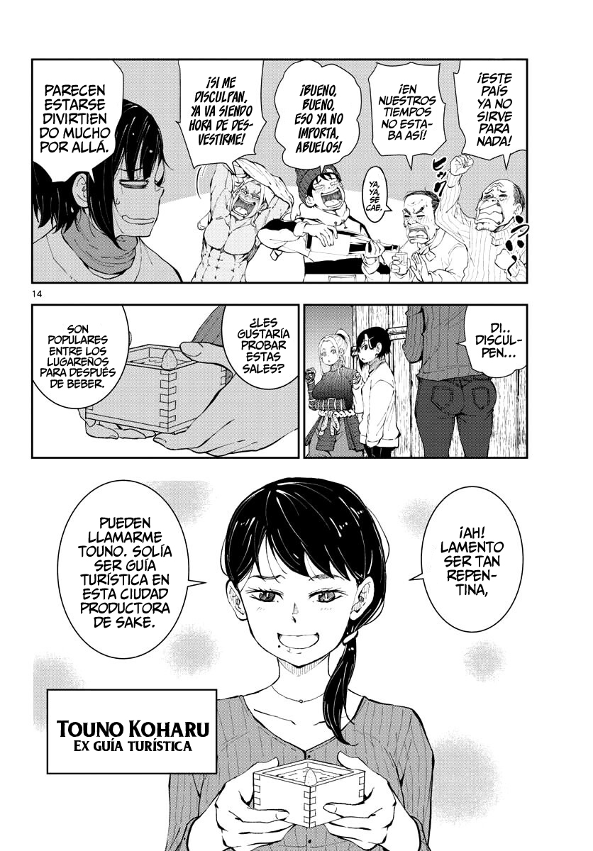 Page 14