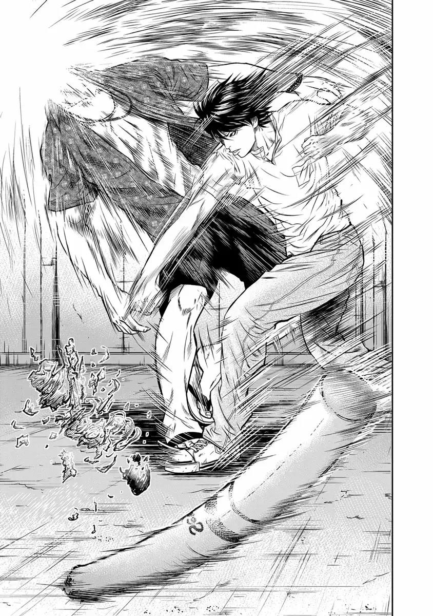 Page 43