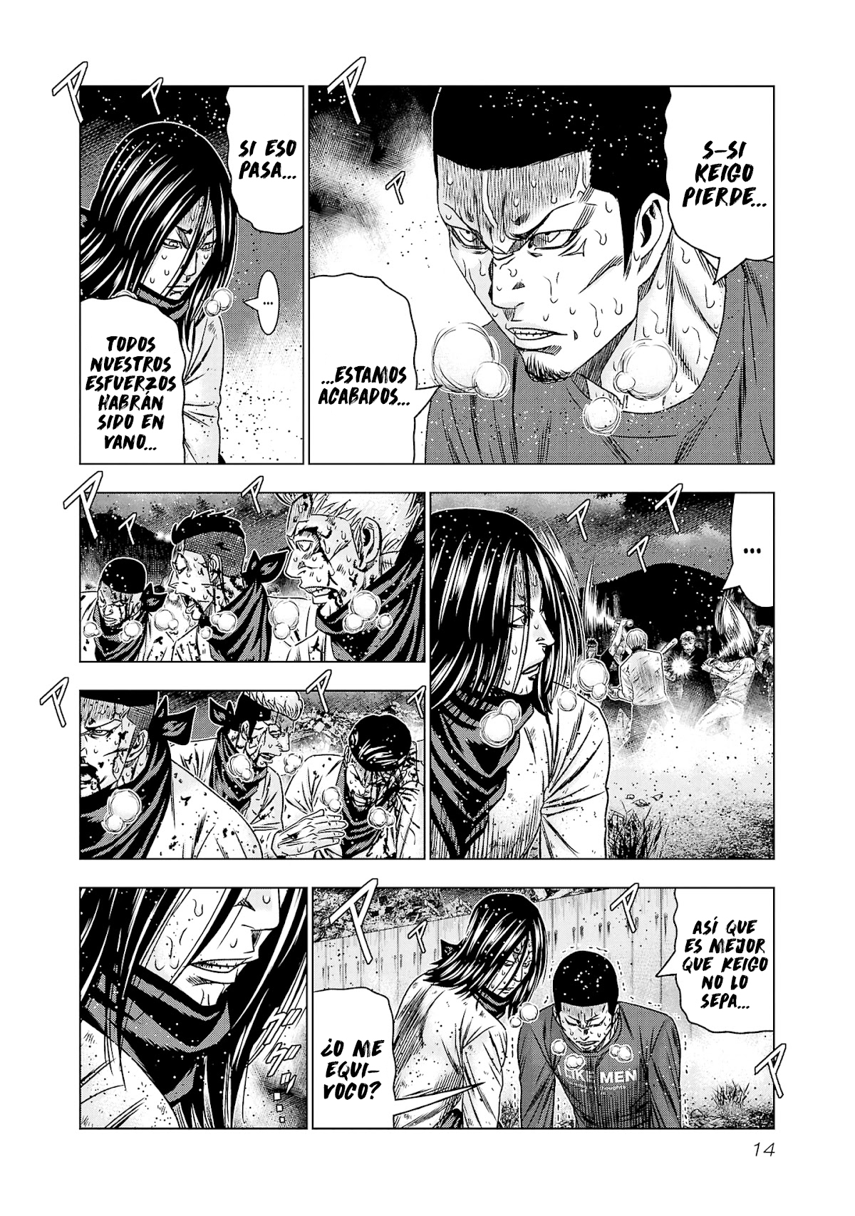 Page 14