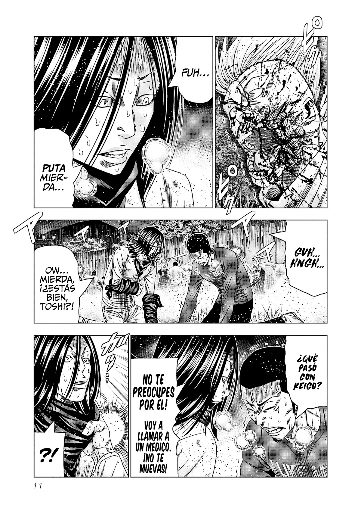 Page 11