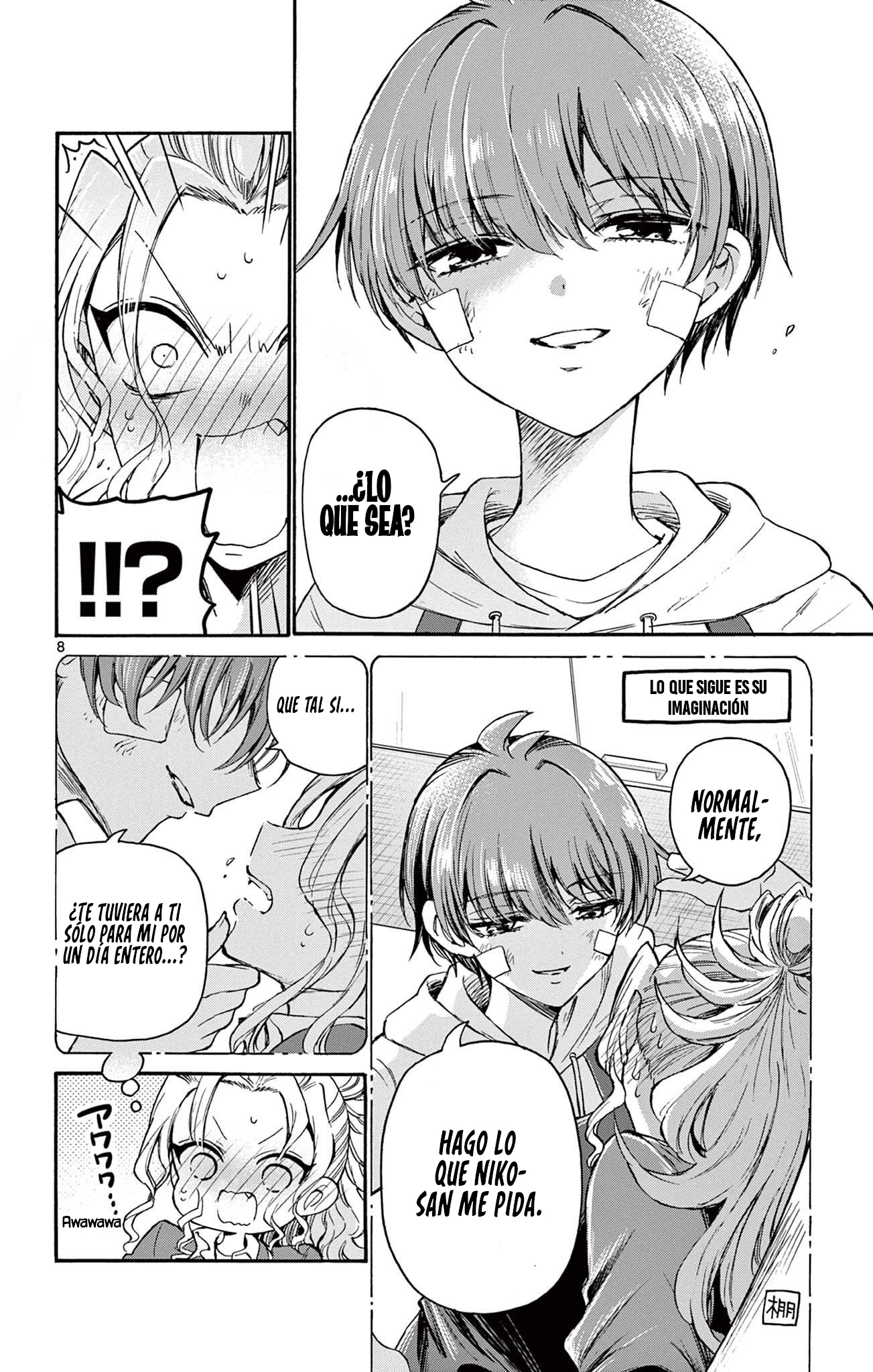 Page 8