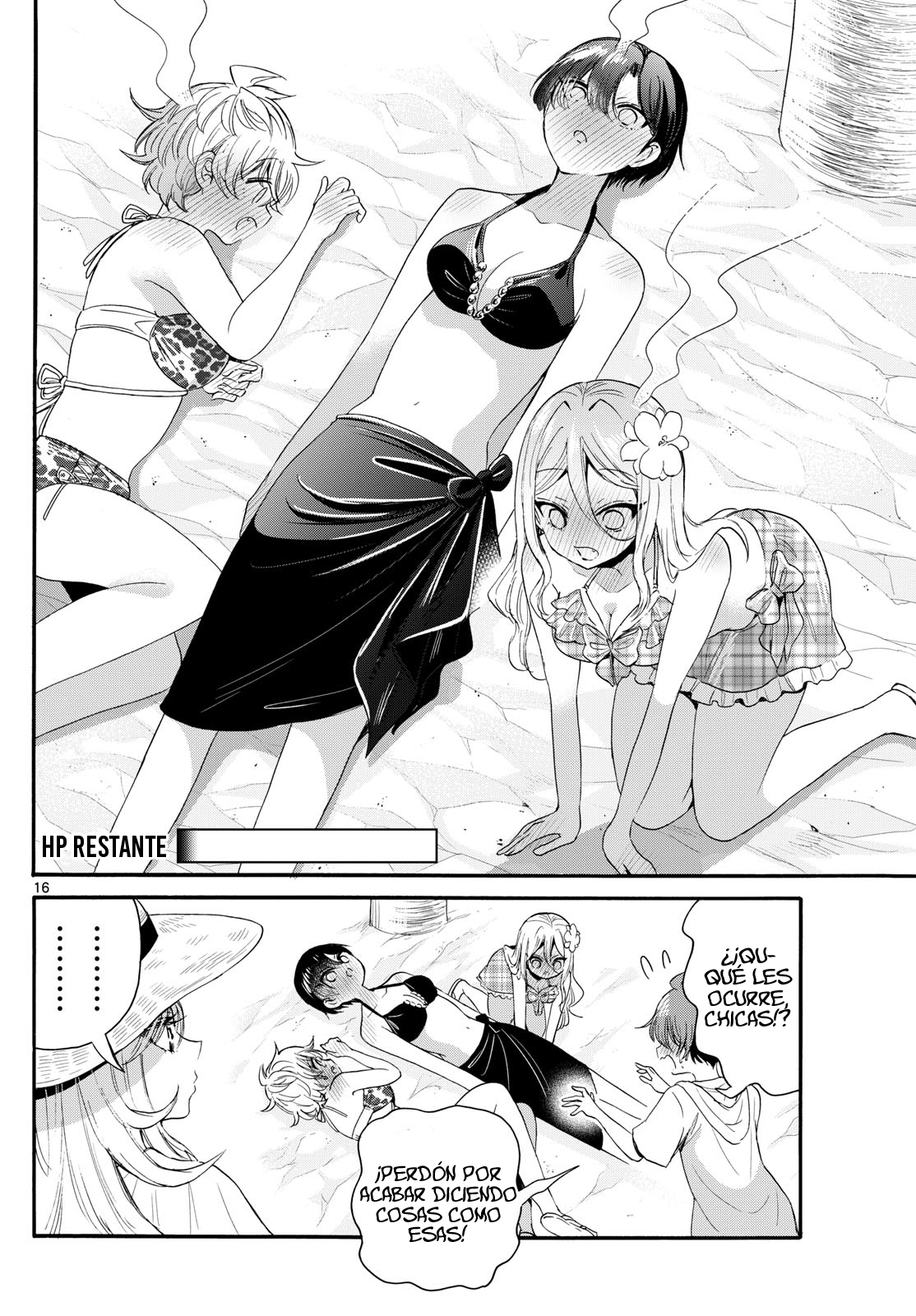 Page 19
