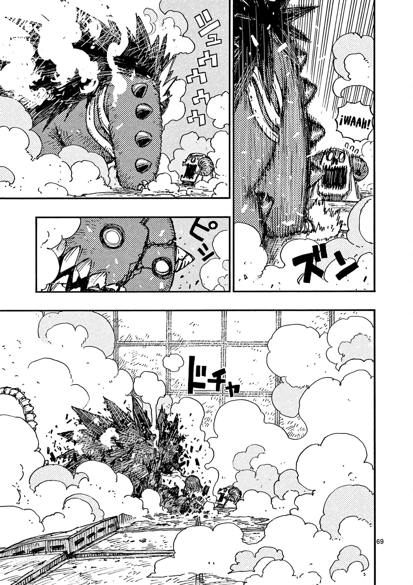 Page 69