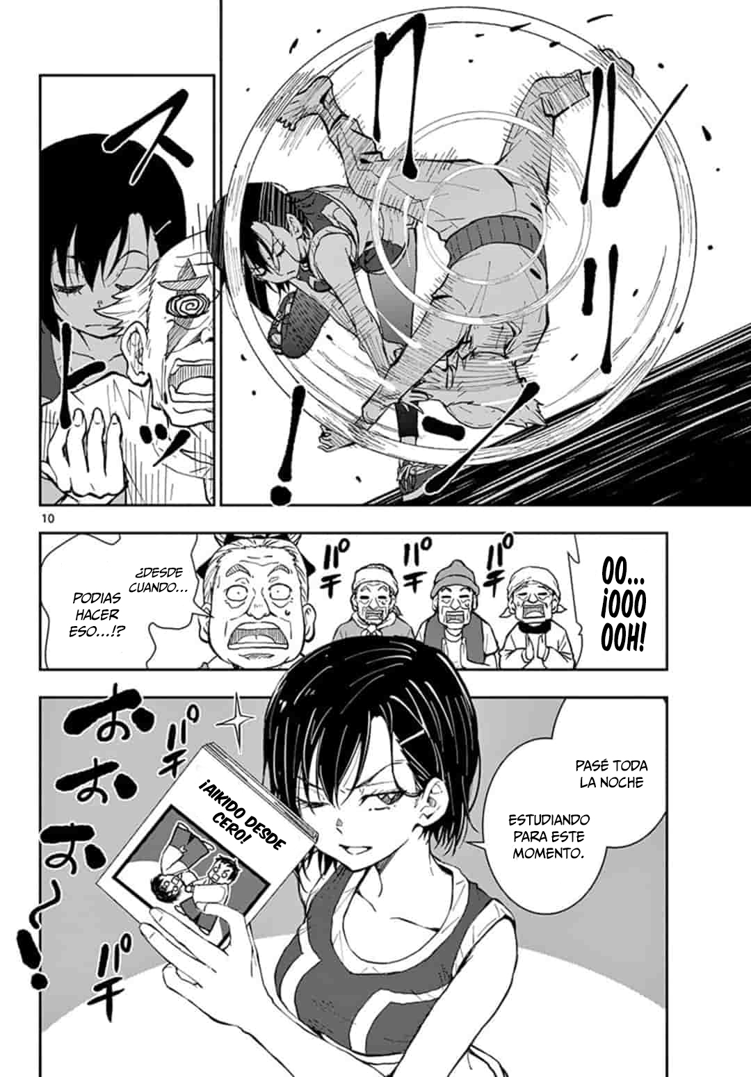 Page 10