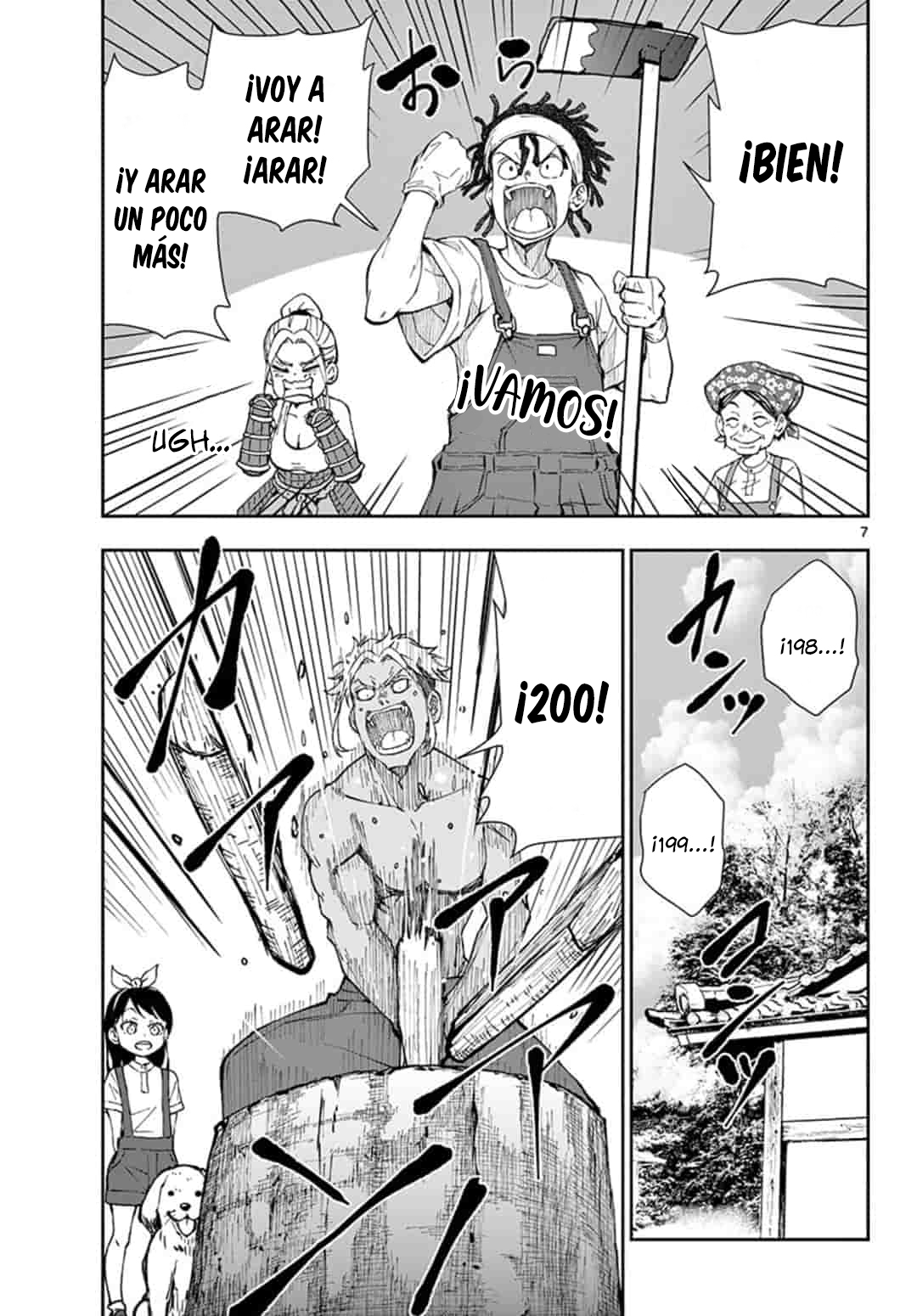 Page 7